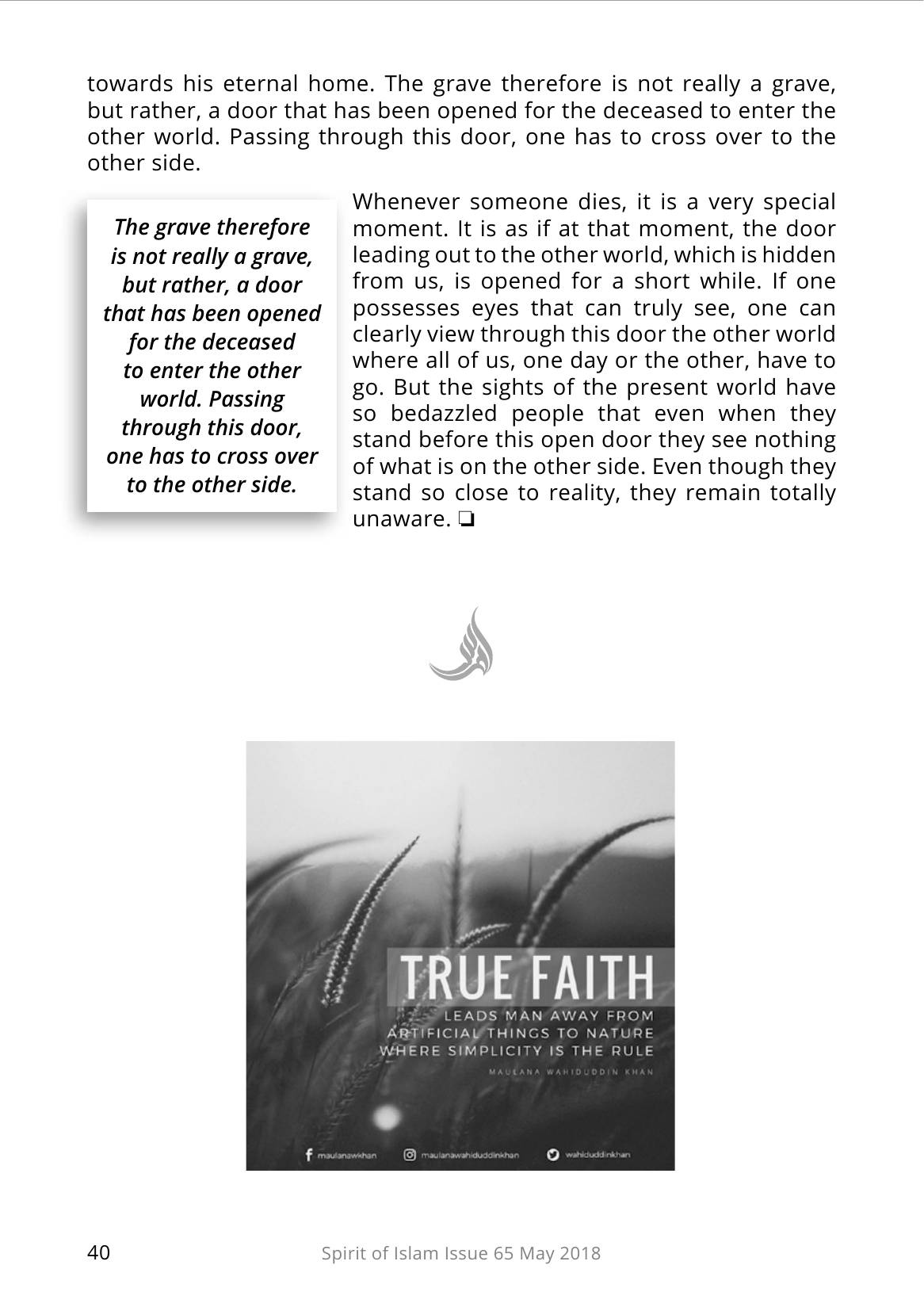 The printed page