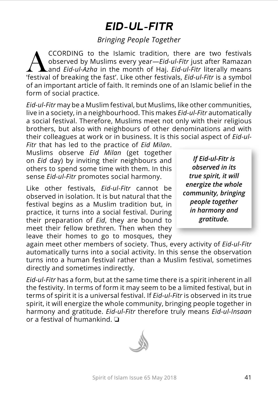 The printed page