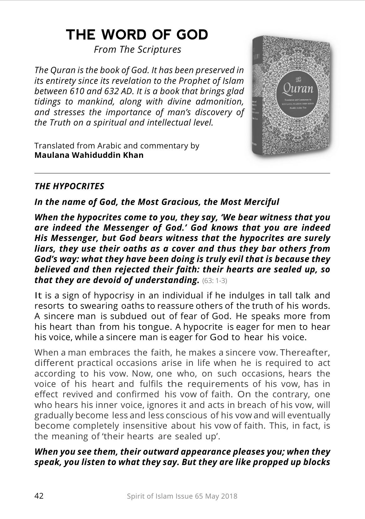 The printed page