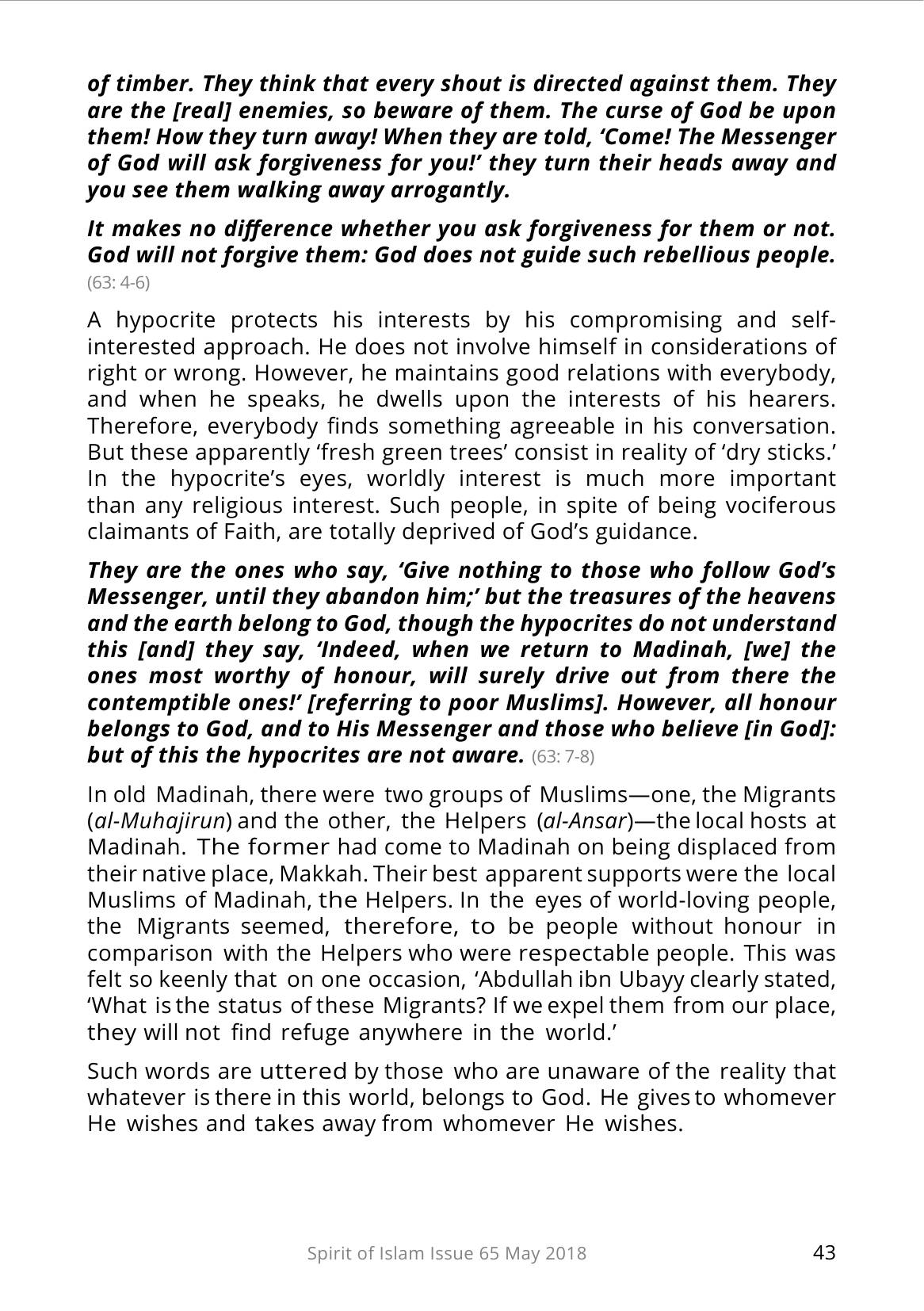The printed page