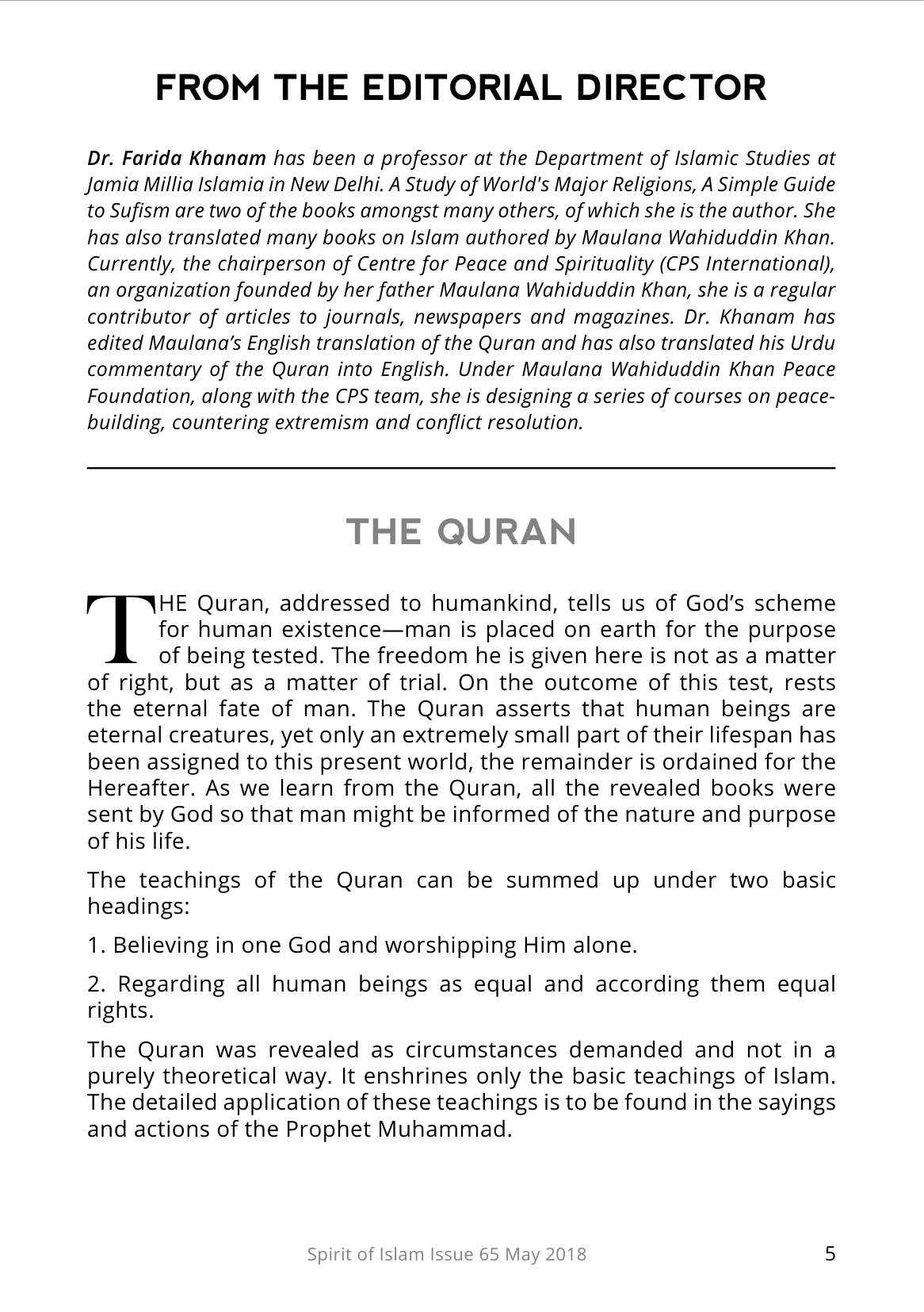 The printed page