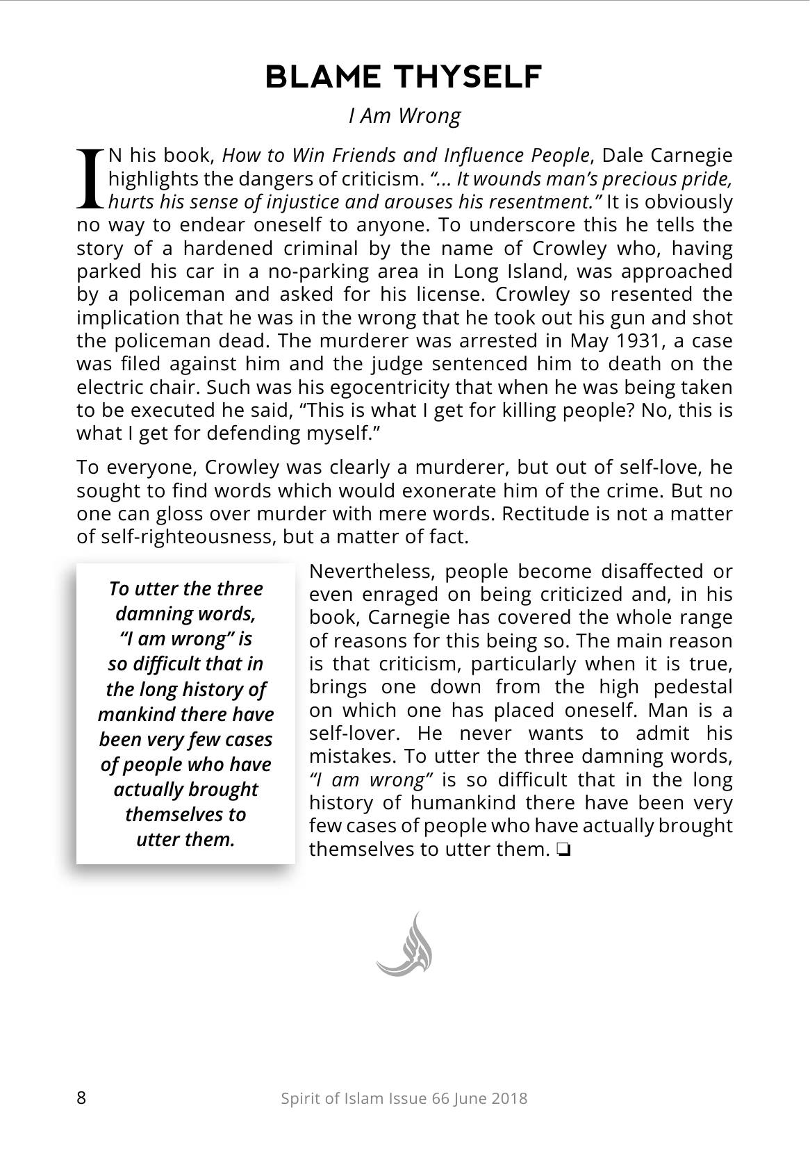 The printed page