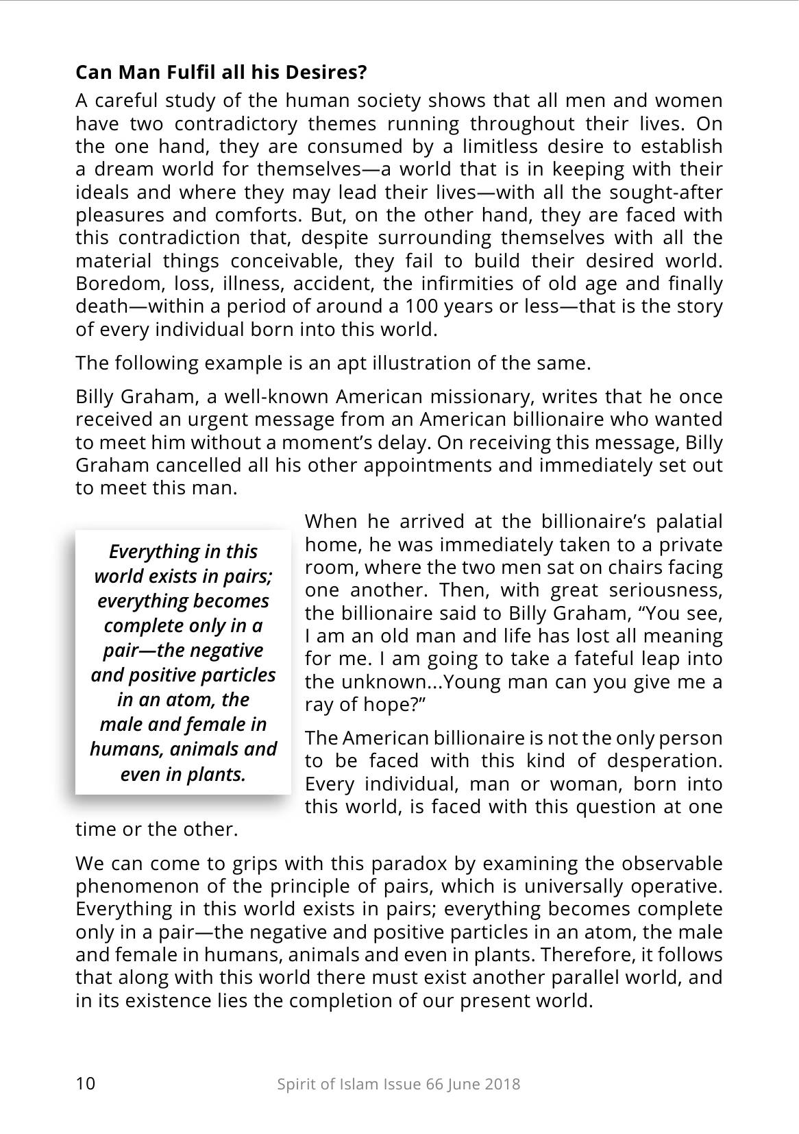The printed page