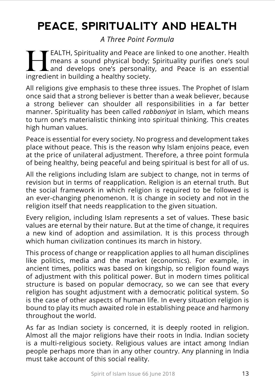 The printed page