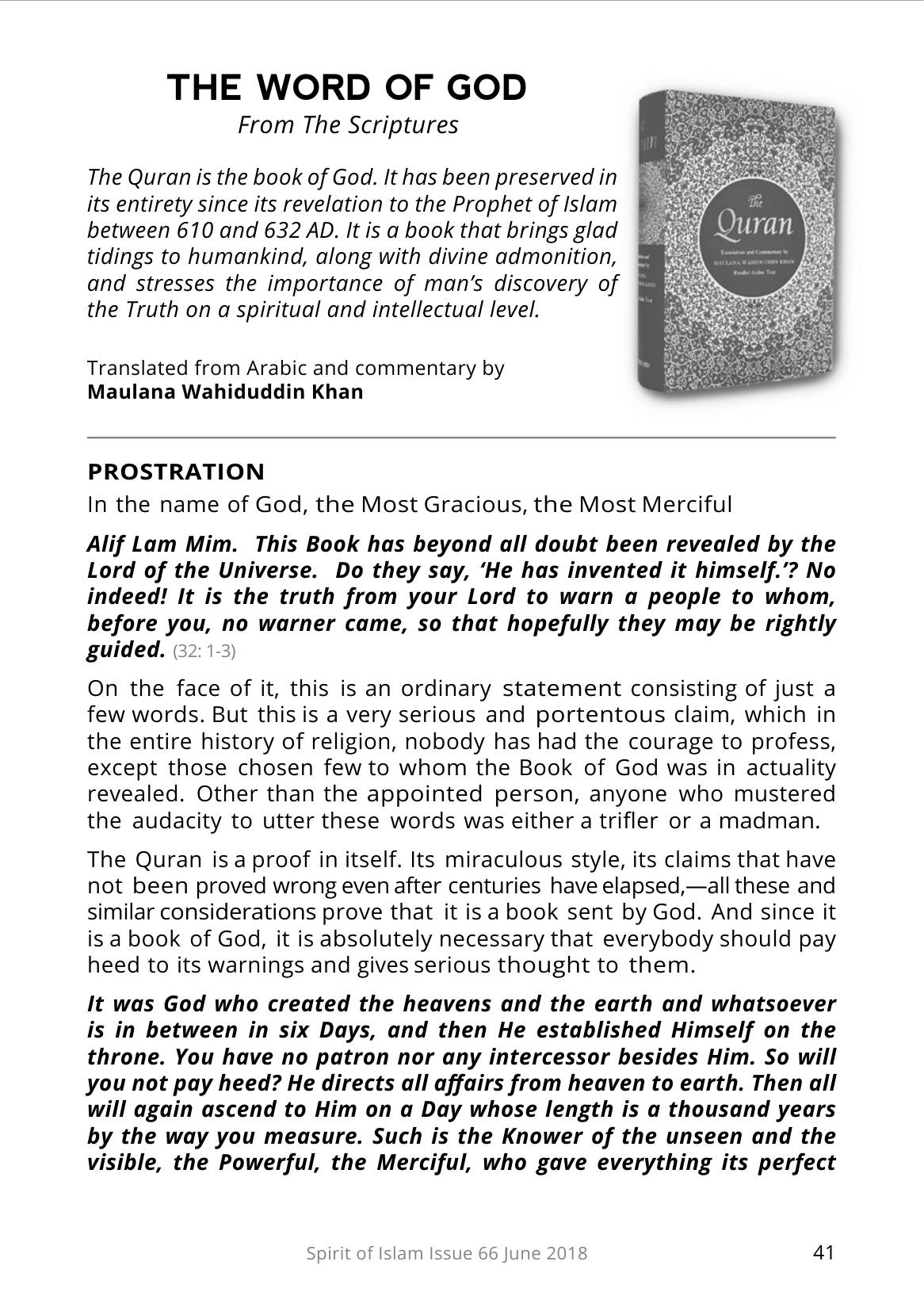 The printed page