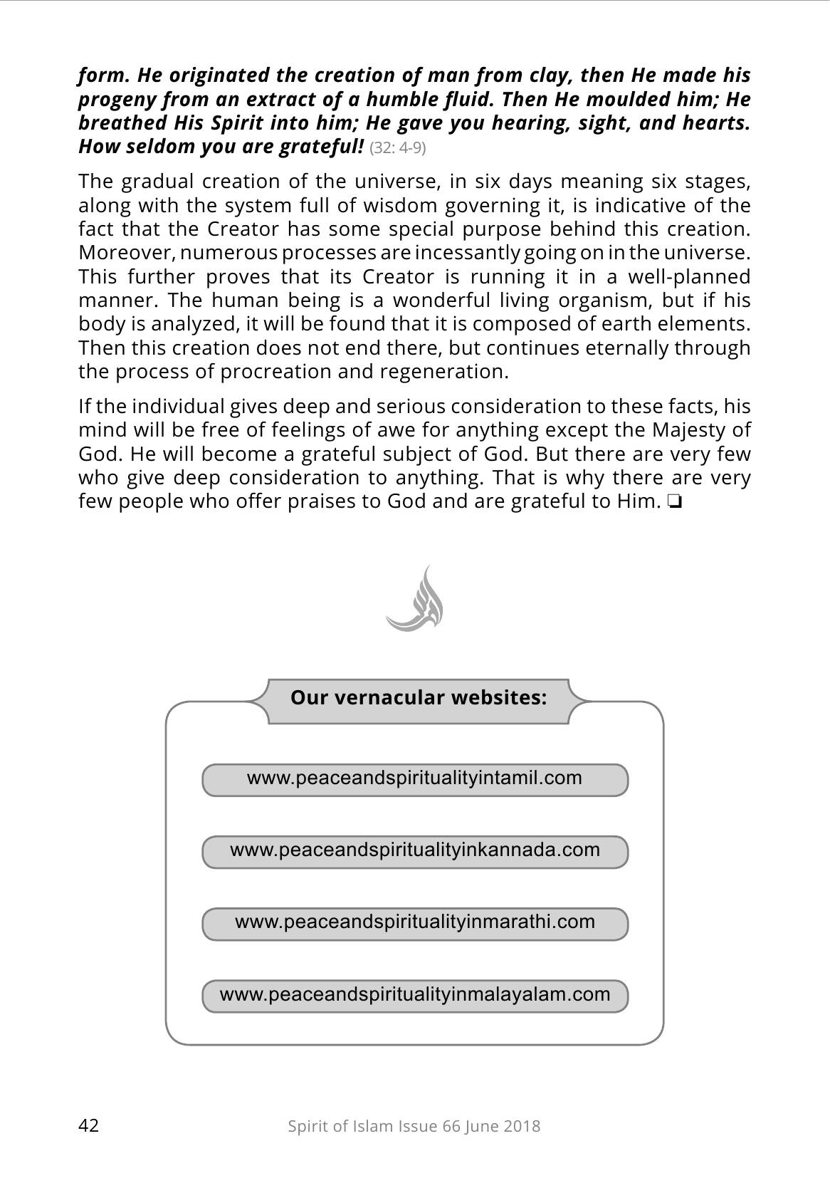 The printed page