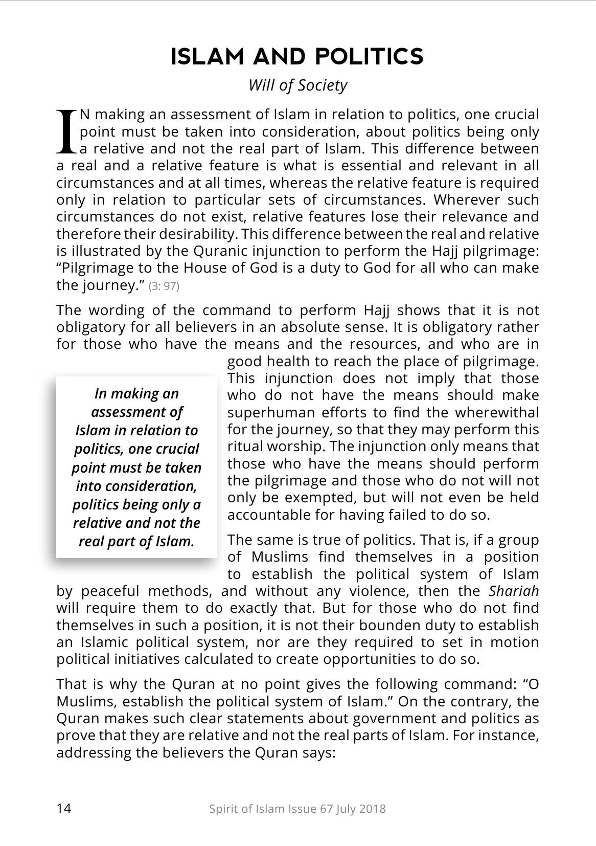 The printed page