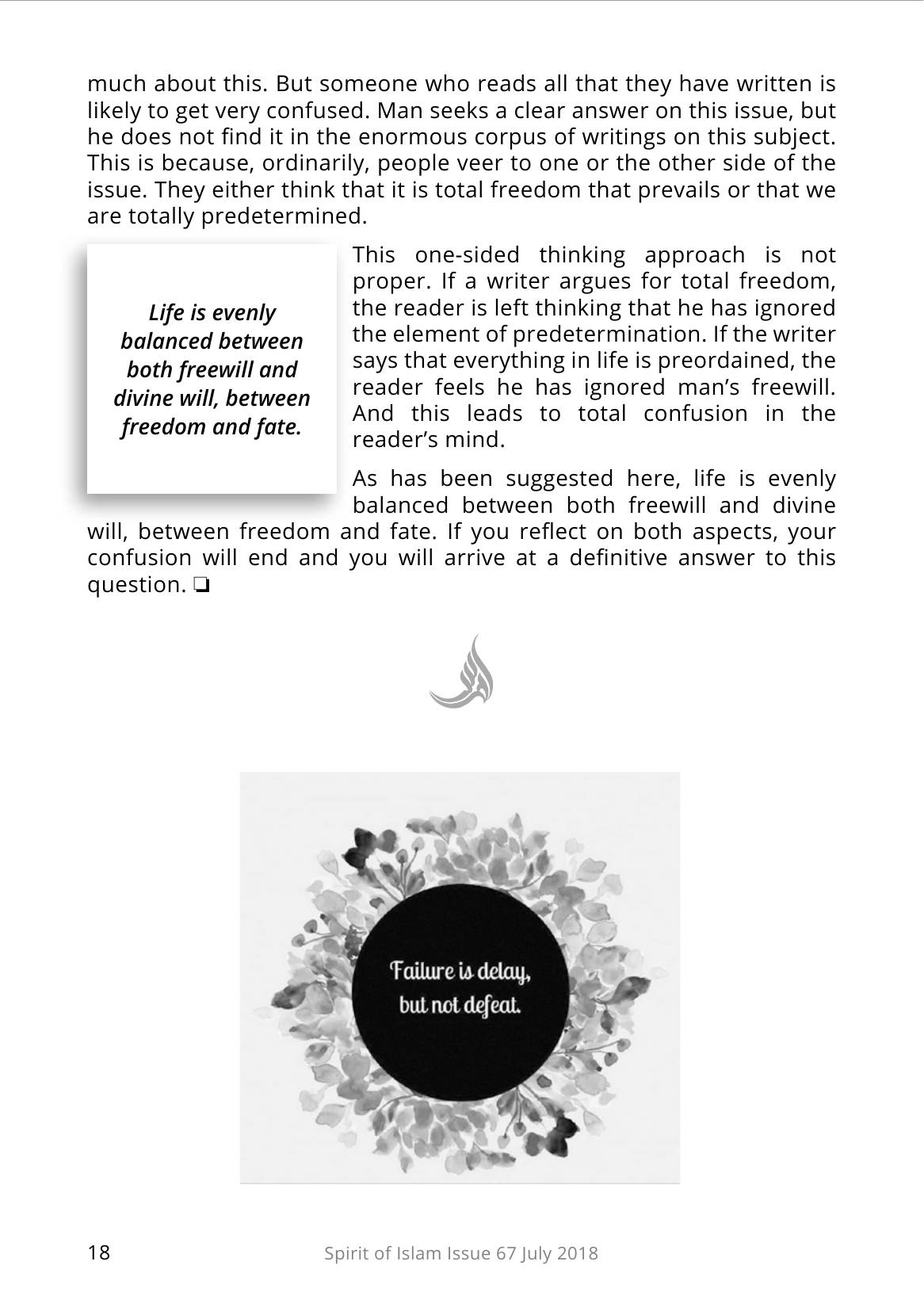 The printed page