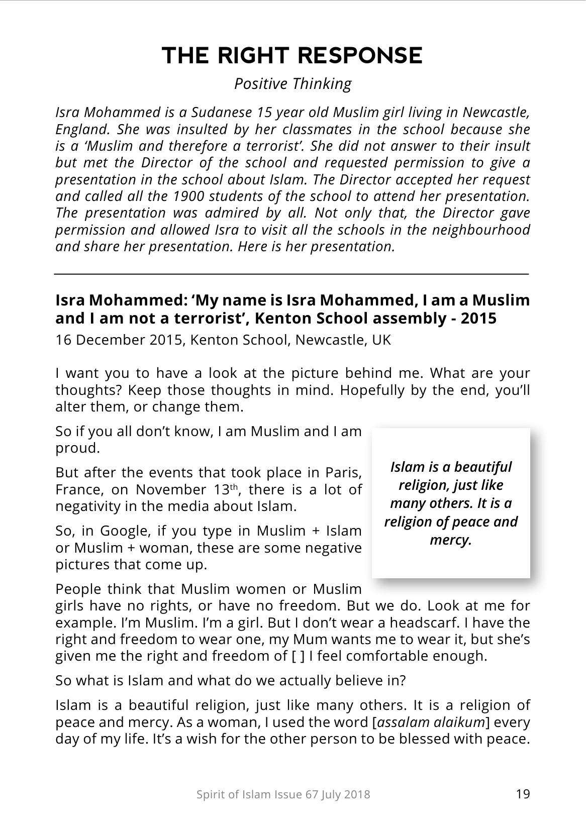 The printed page