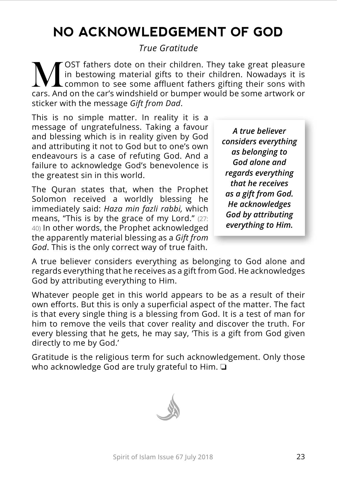 The printed page
