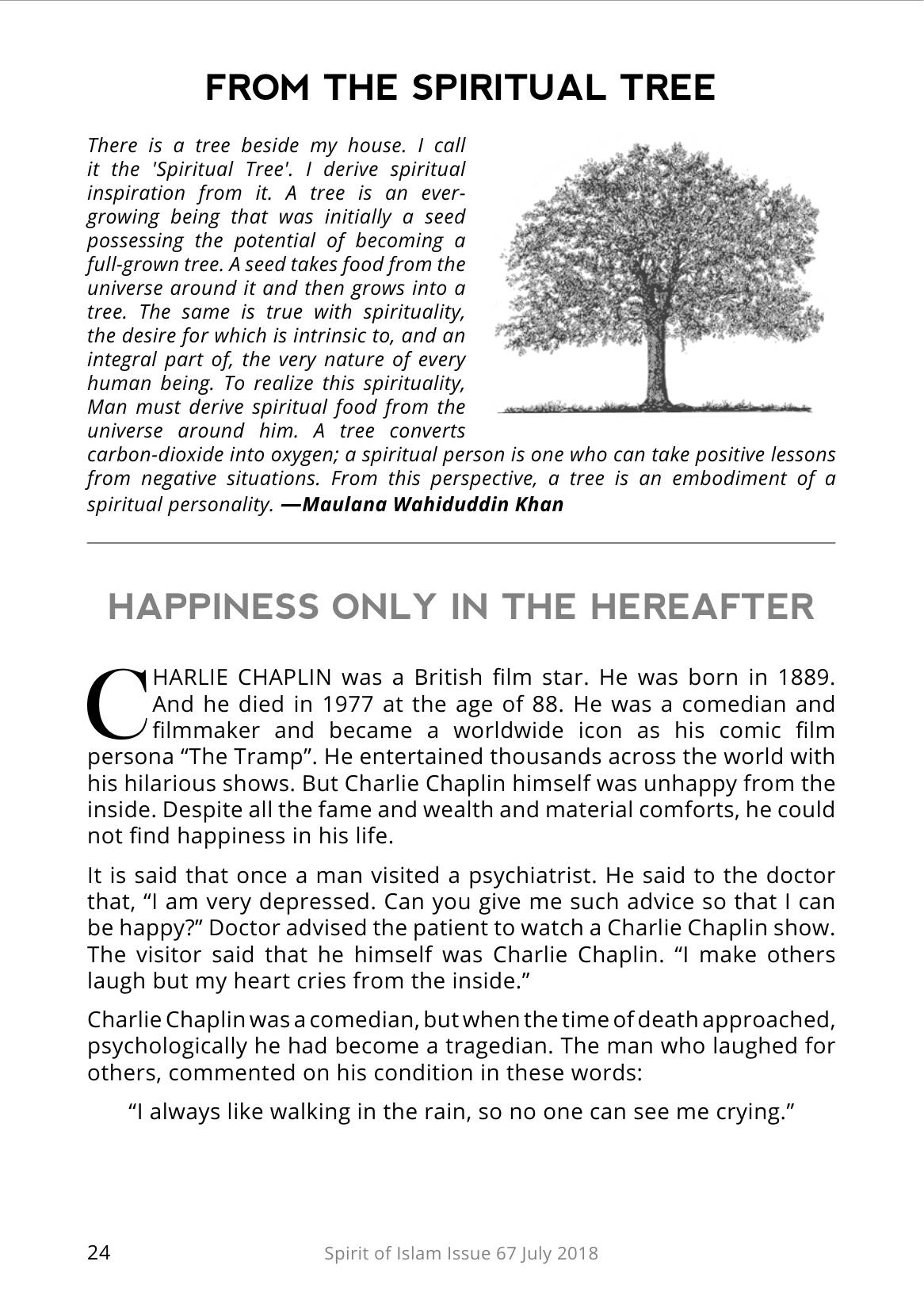 The printed page