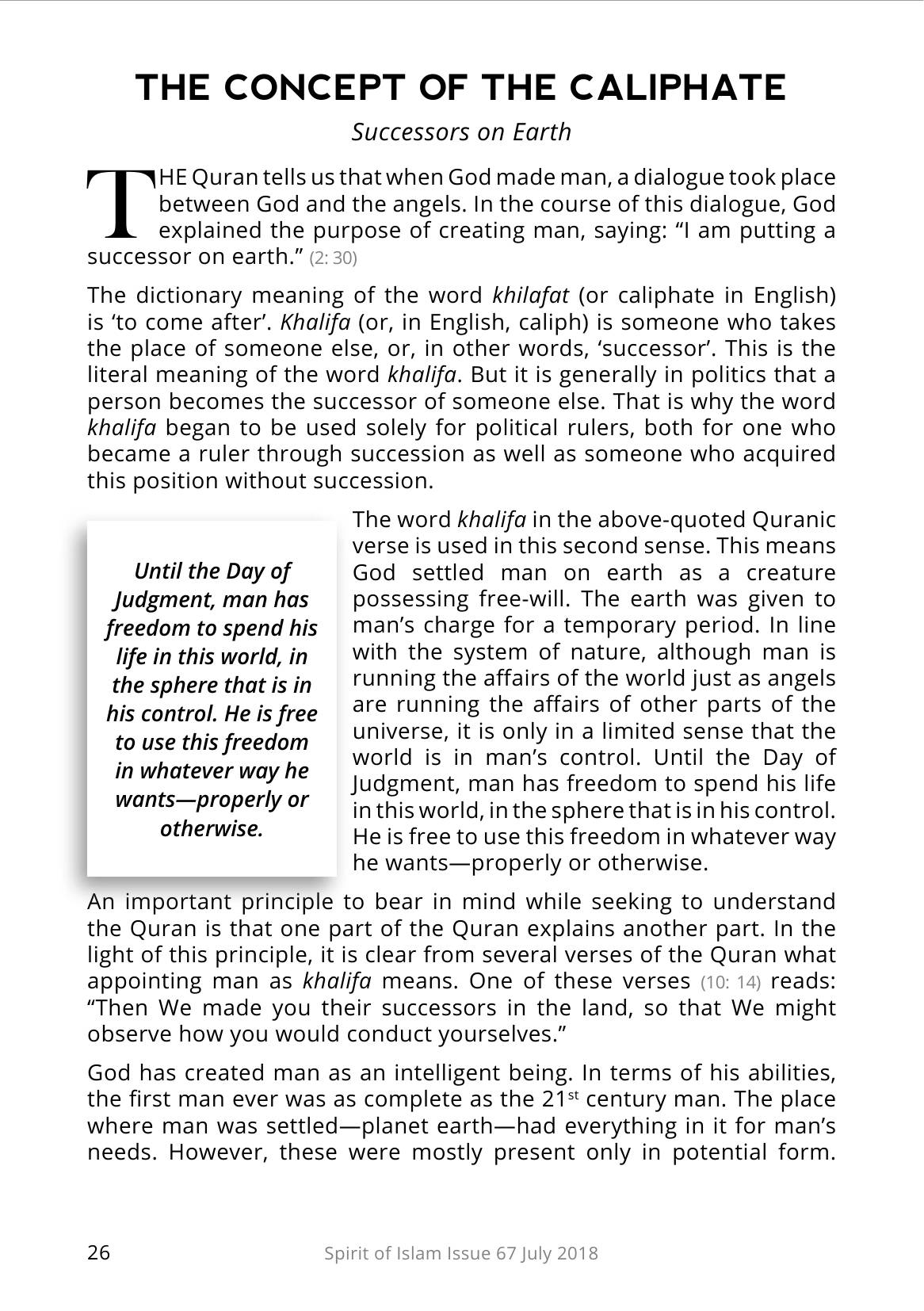 The printed page