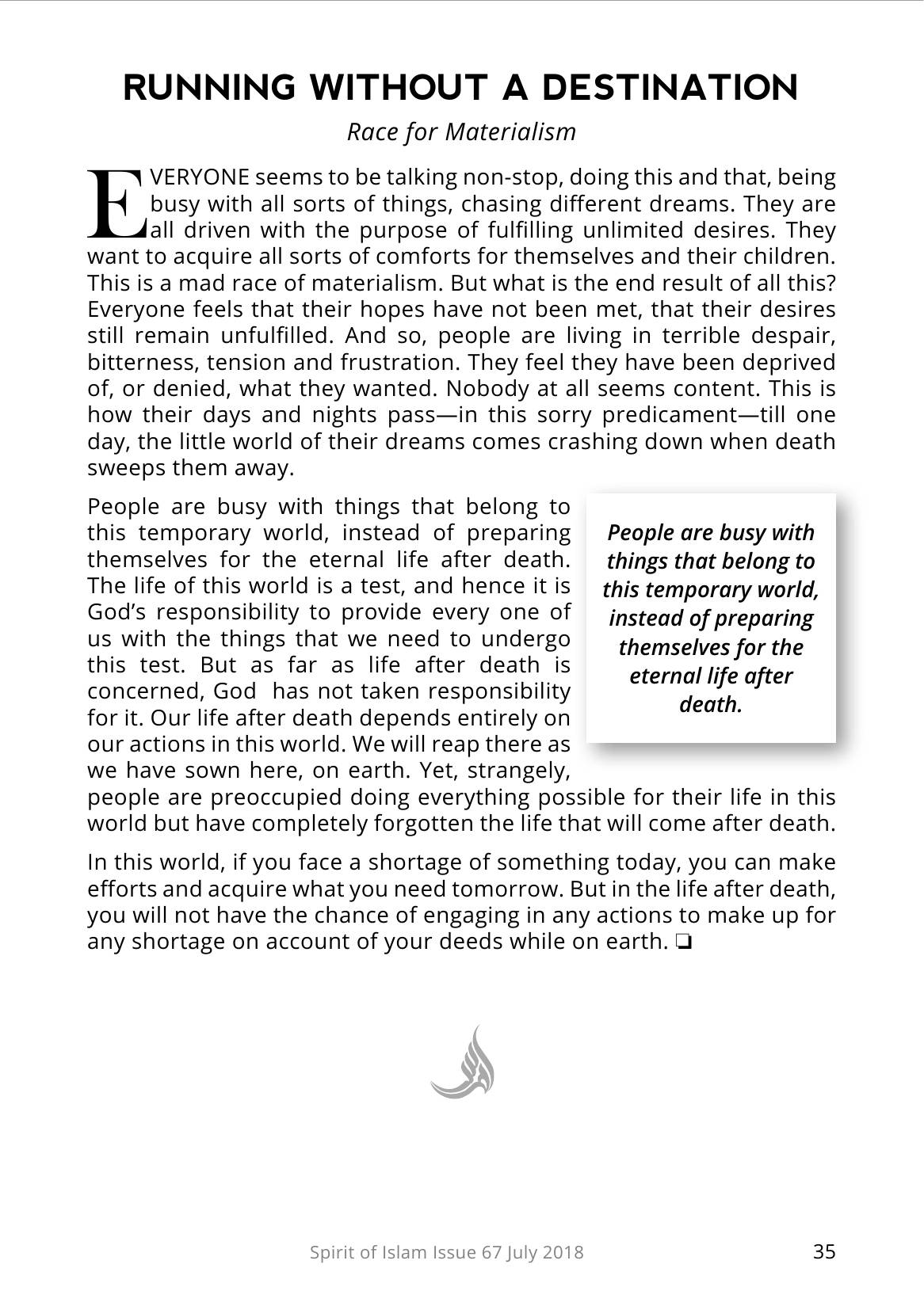 The printed page