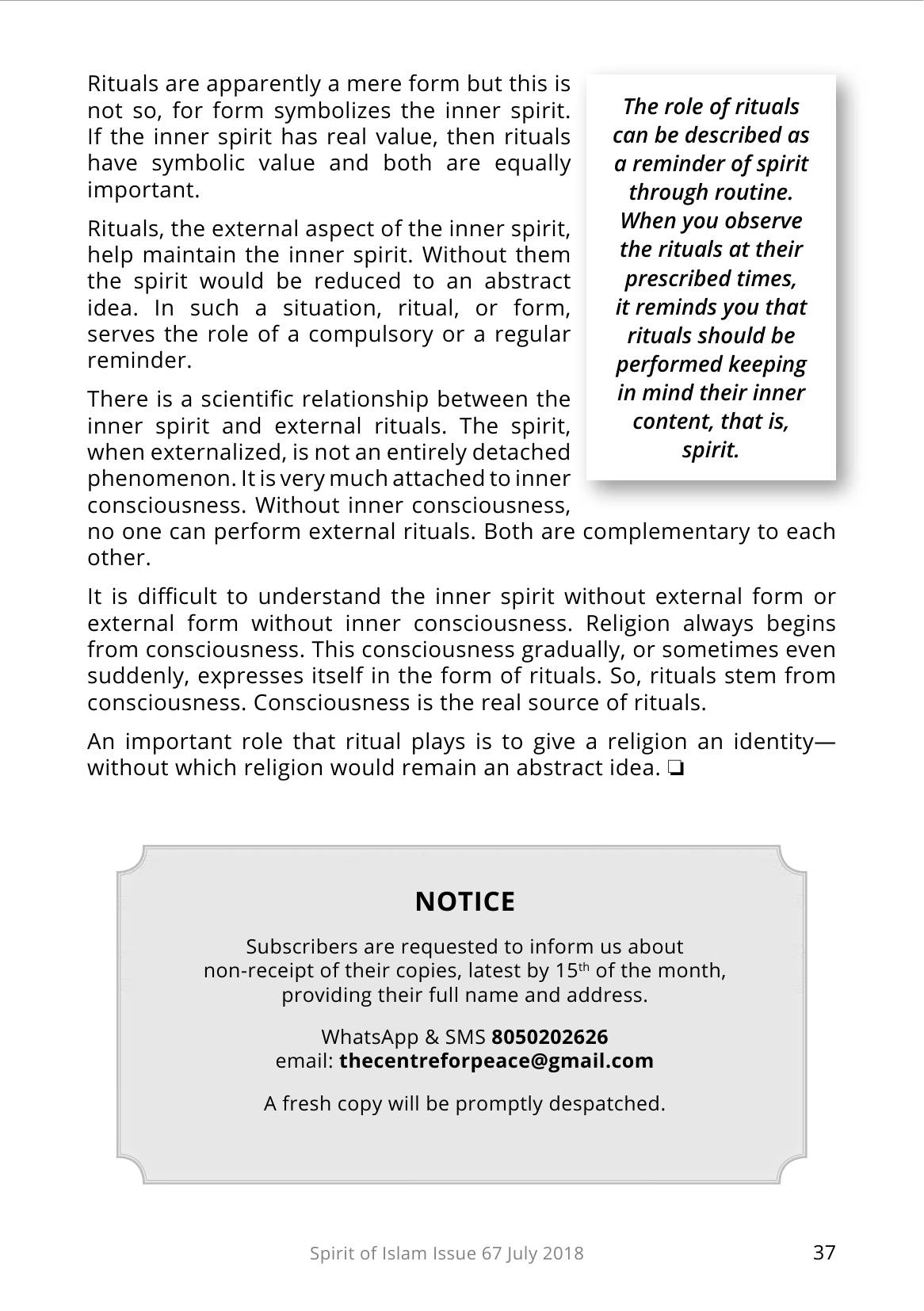 The printed page