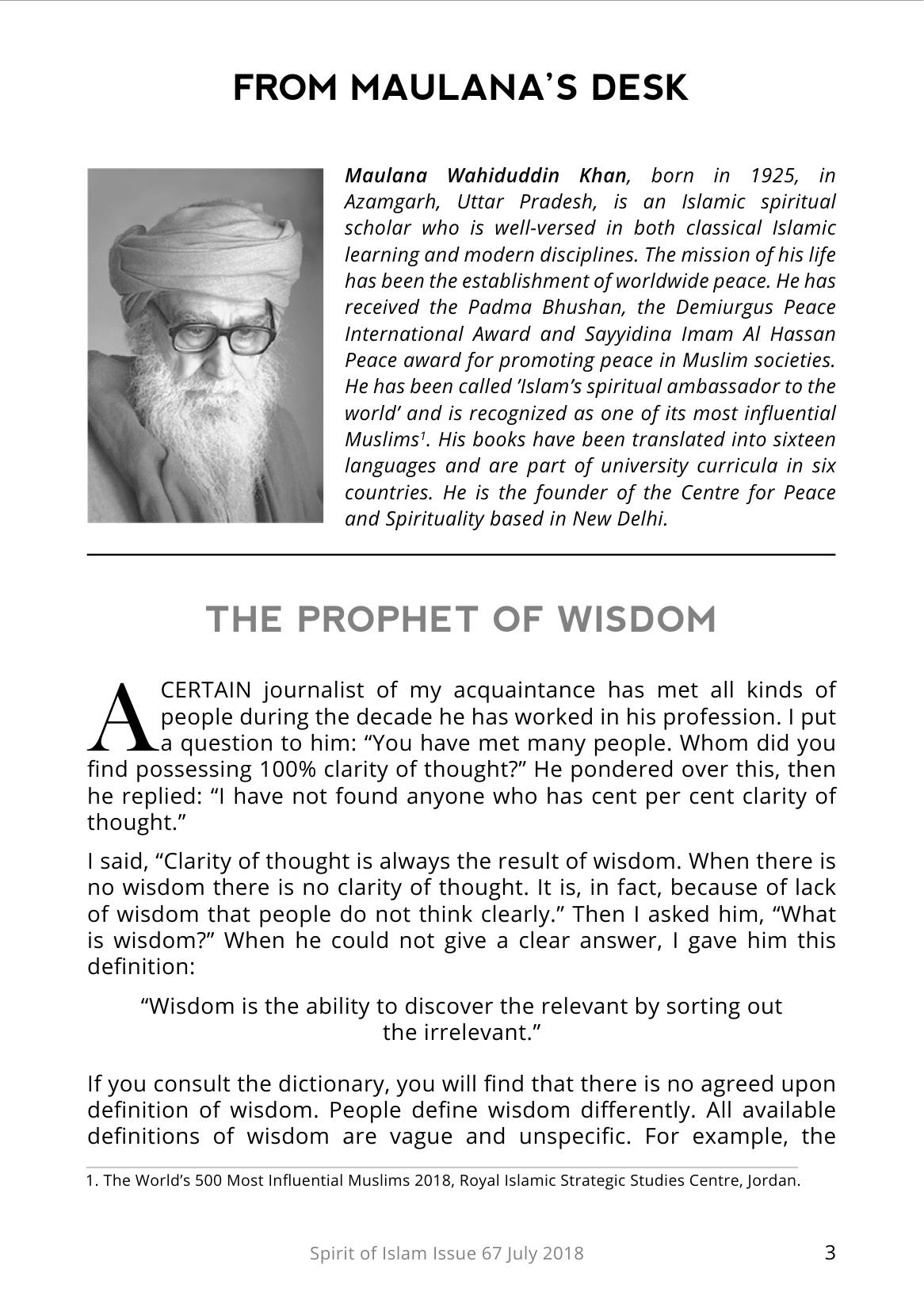 The printed page