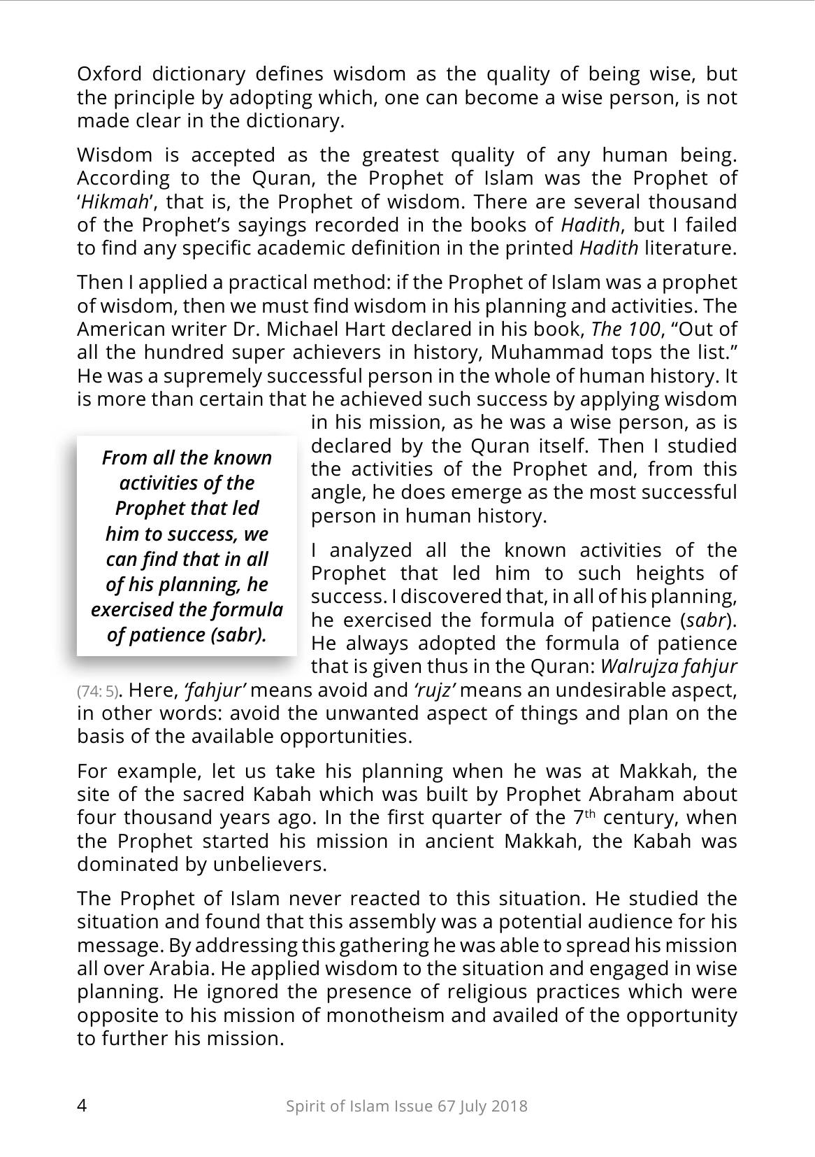 The printed page
