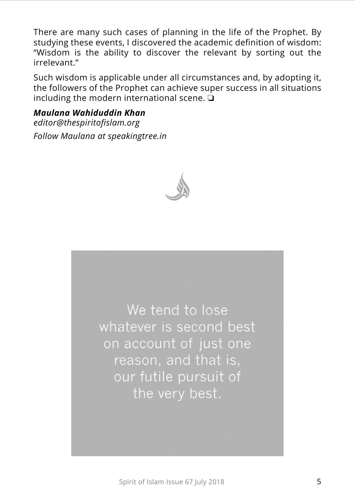 The printed page