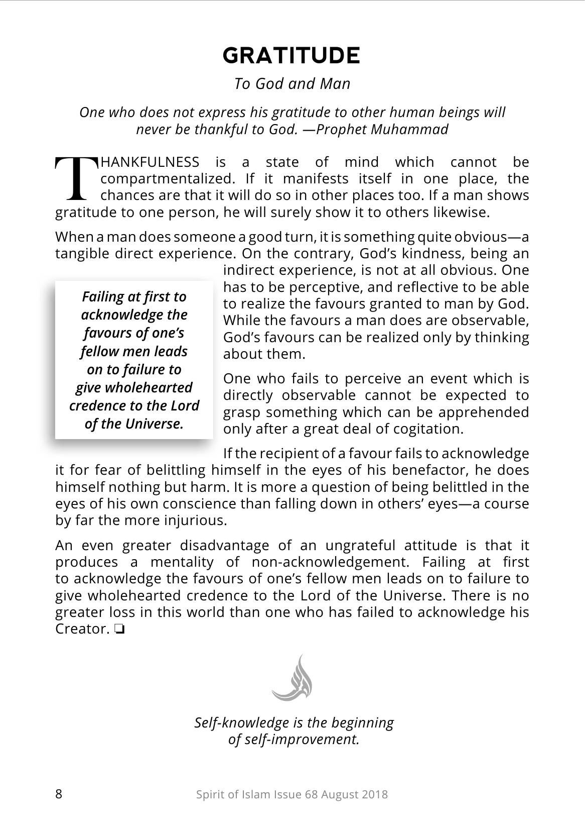 The printed page