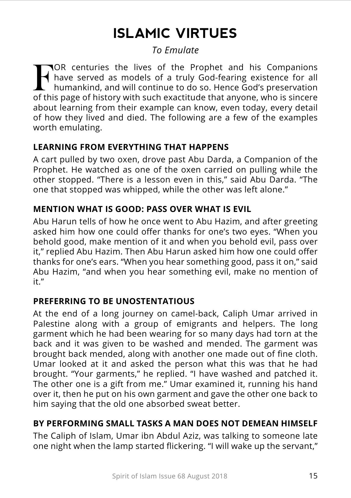 The printed page