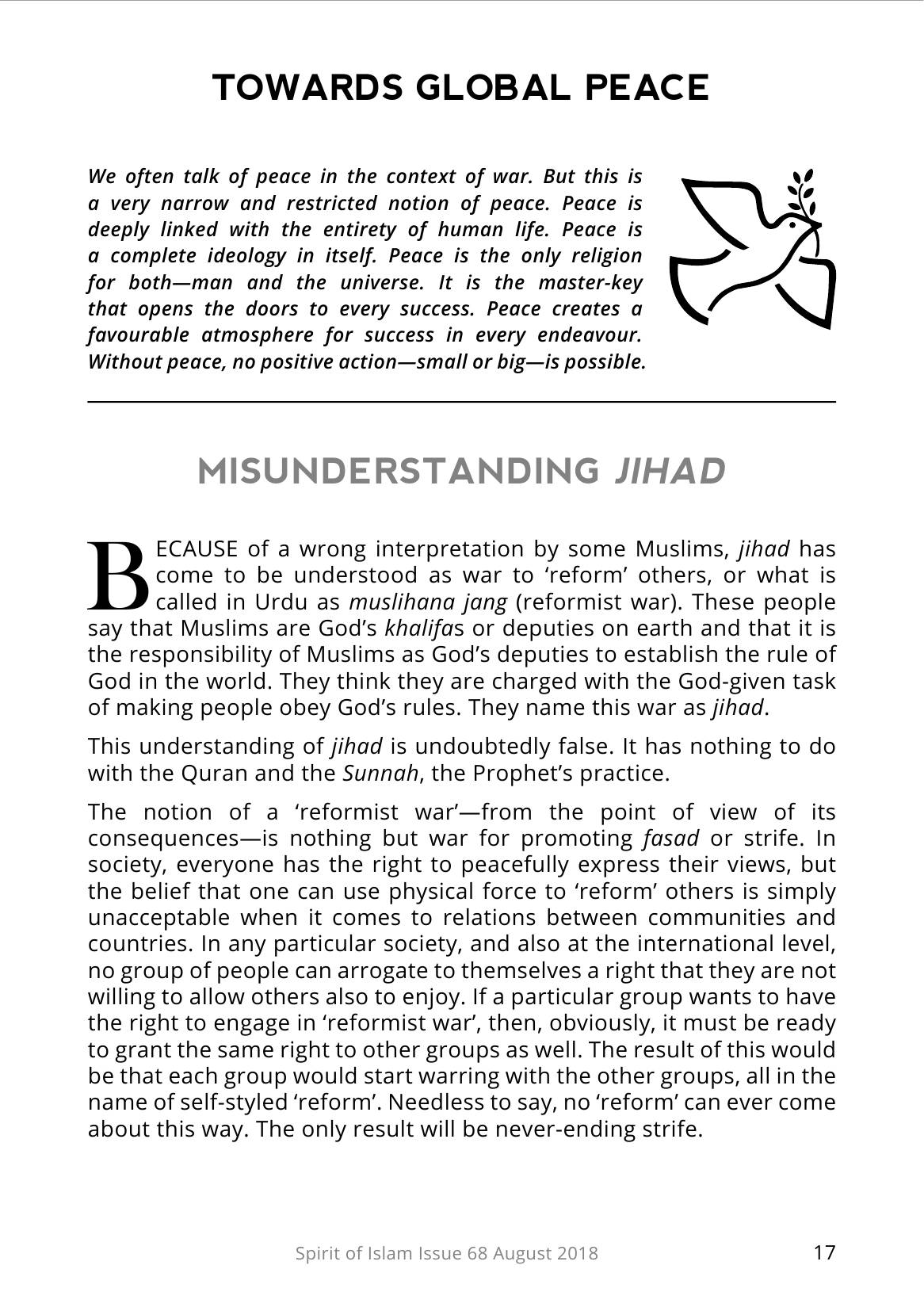 The printed page