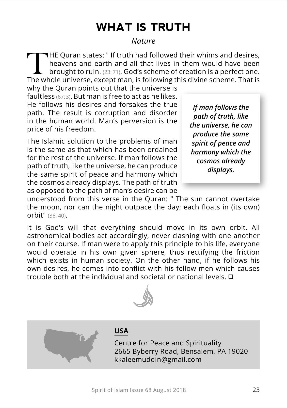 The printed page