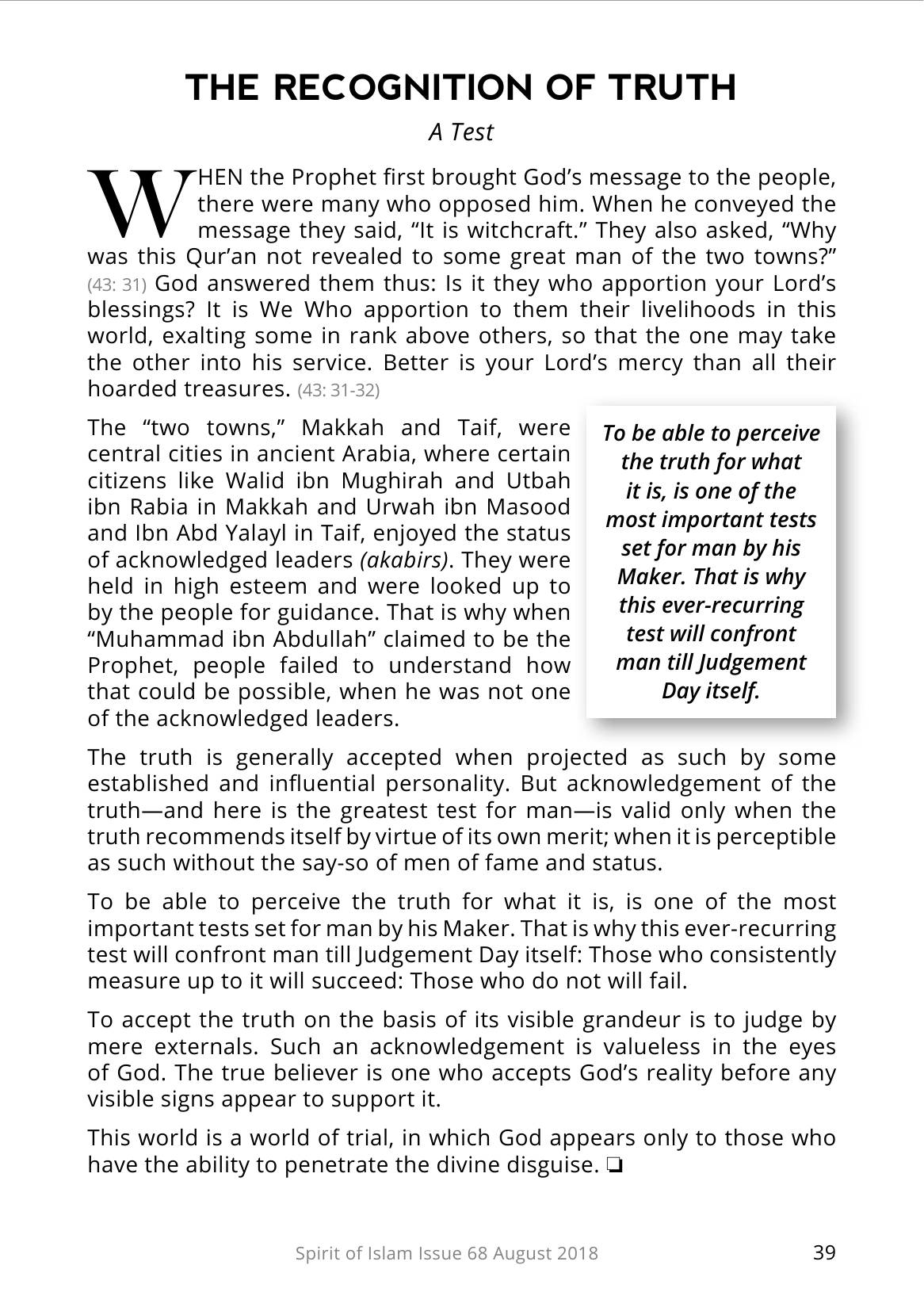 The printed page