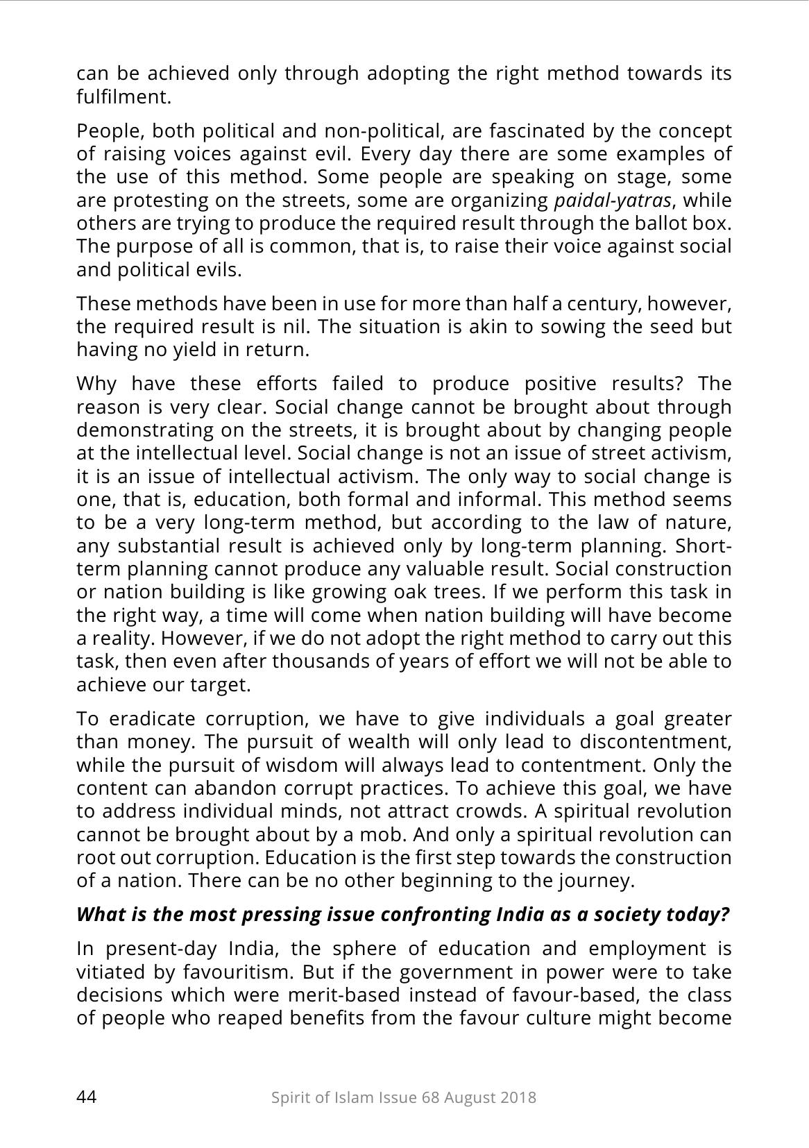 The printed page