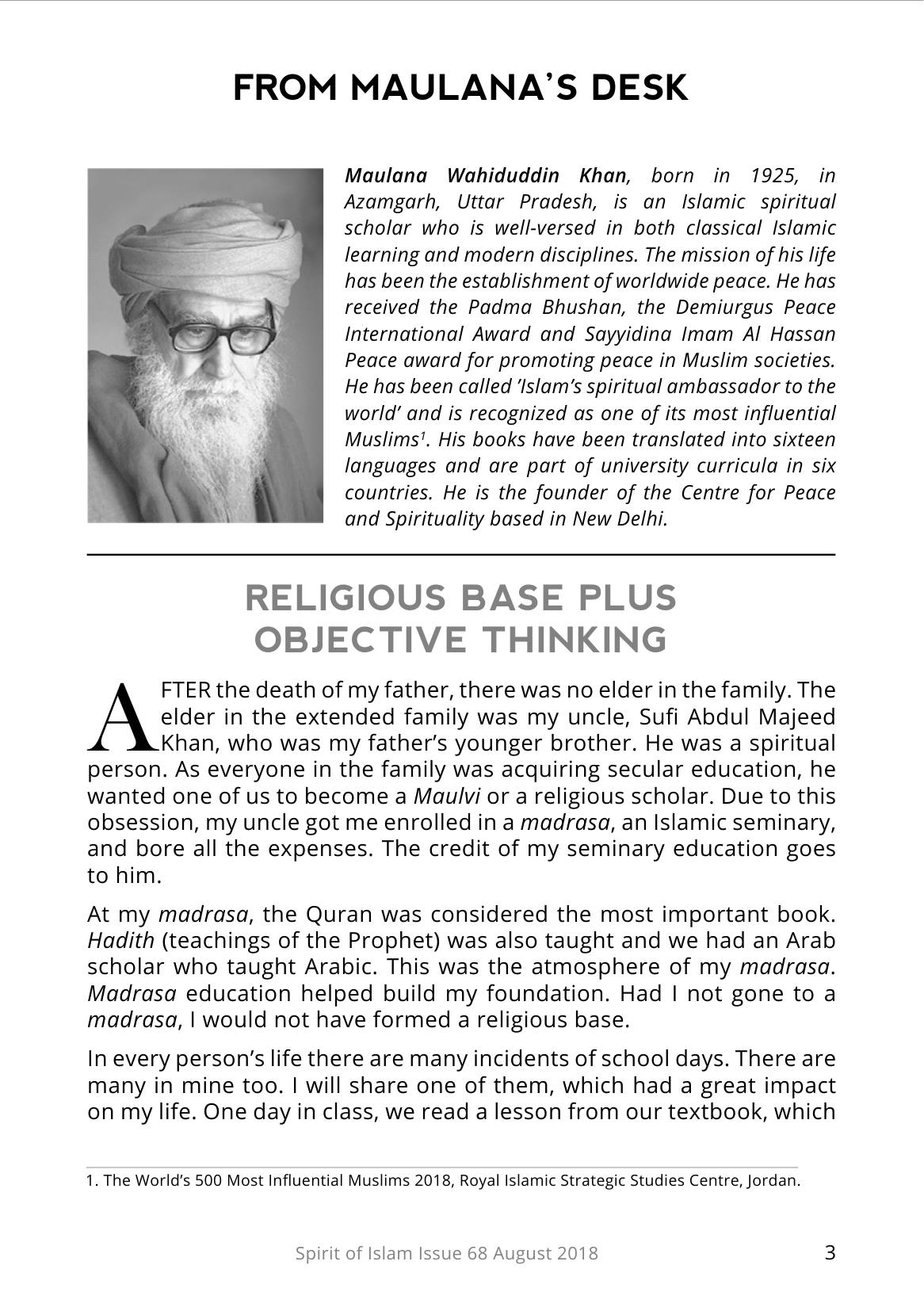 The printed page