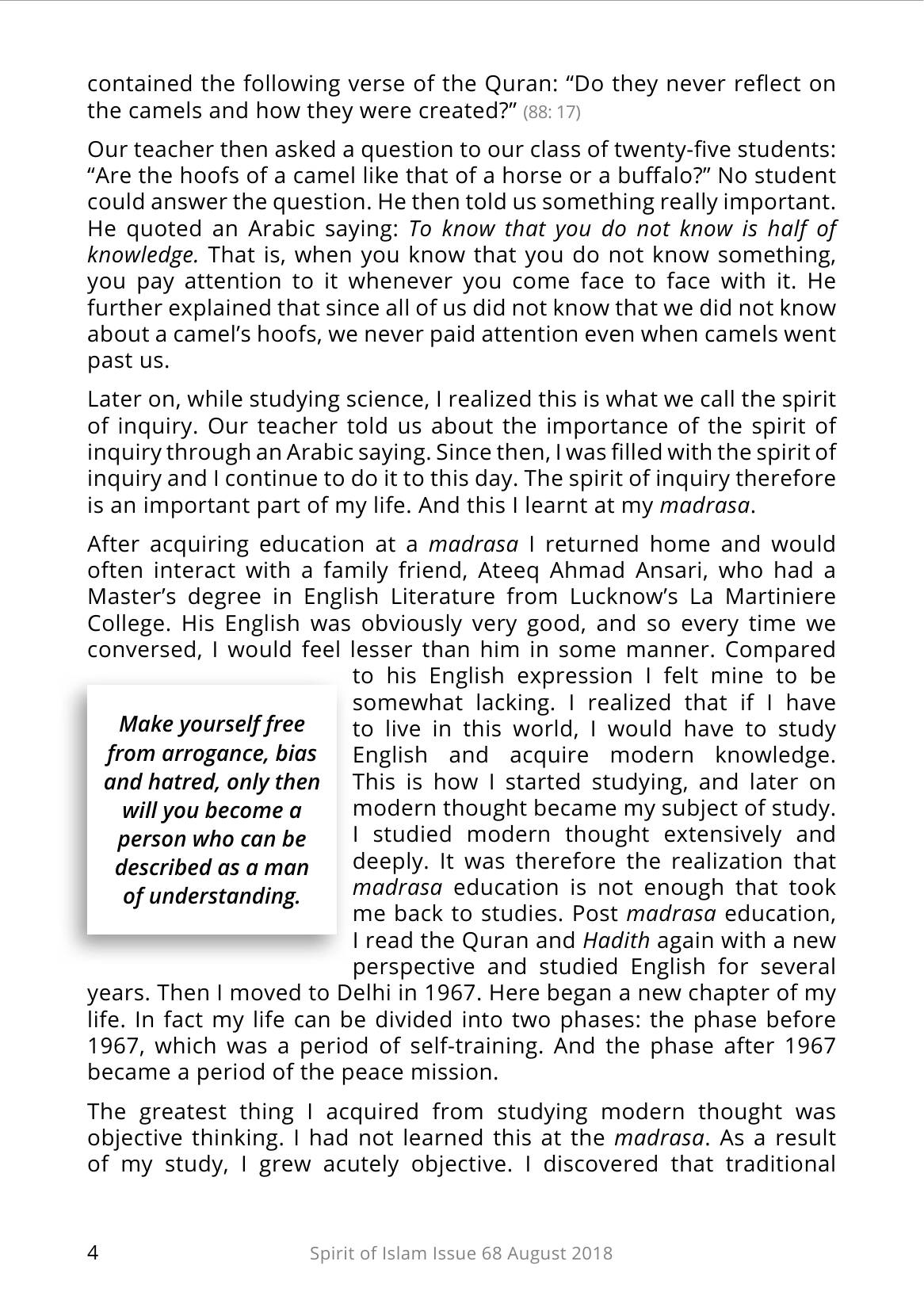 The printed page