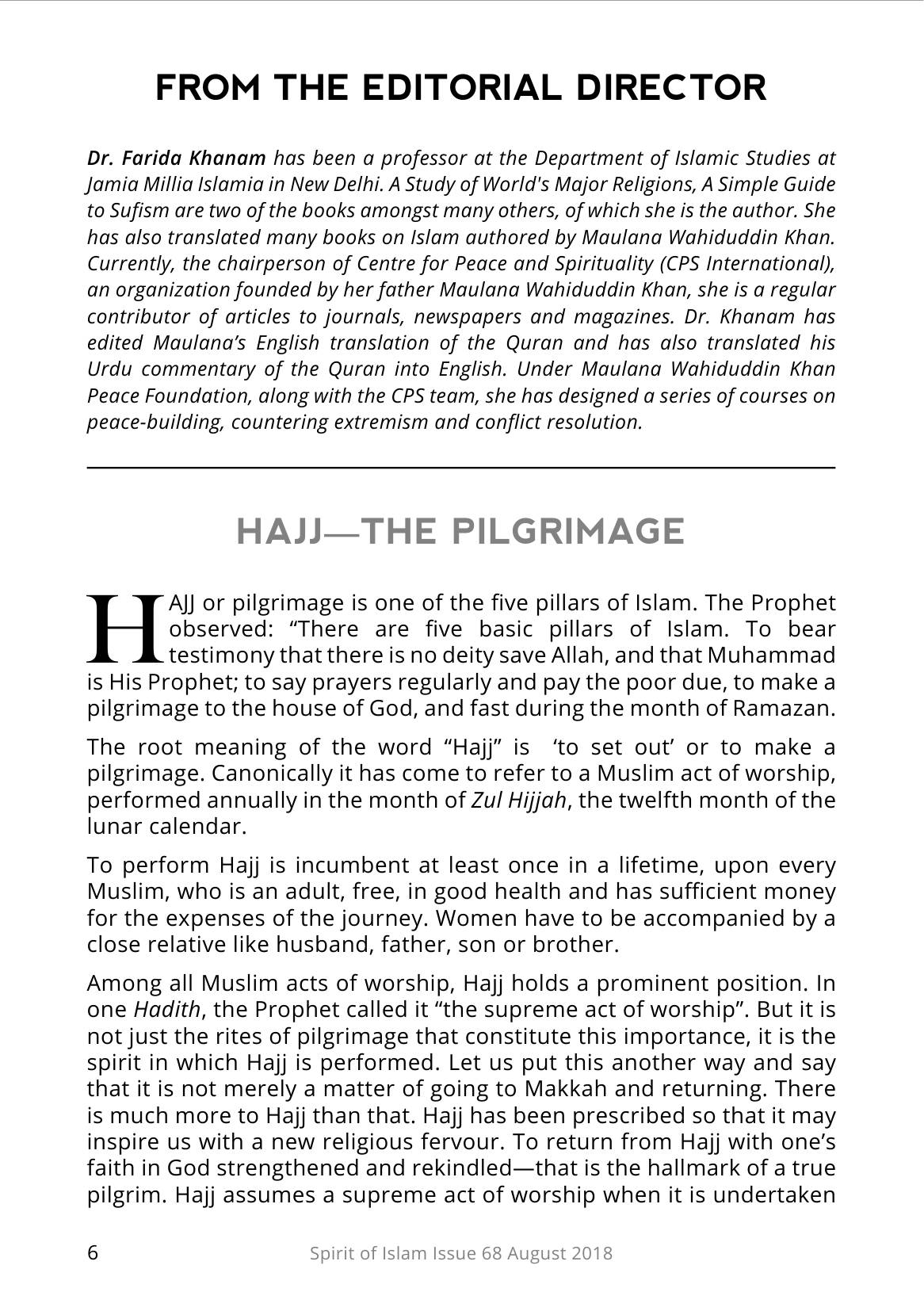 The printed page