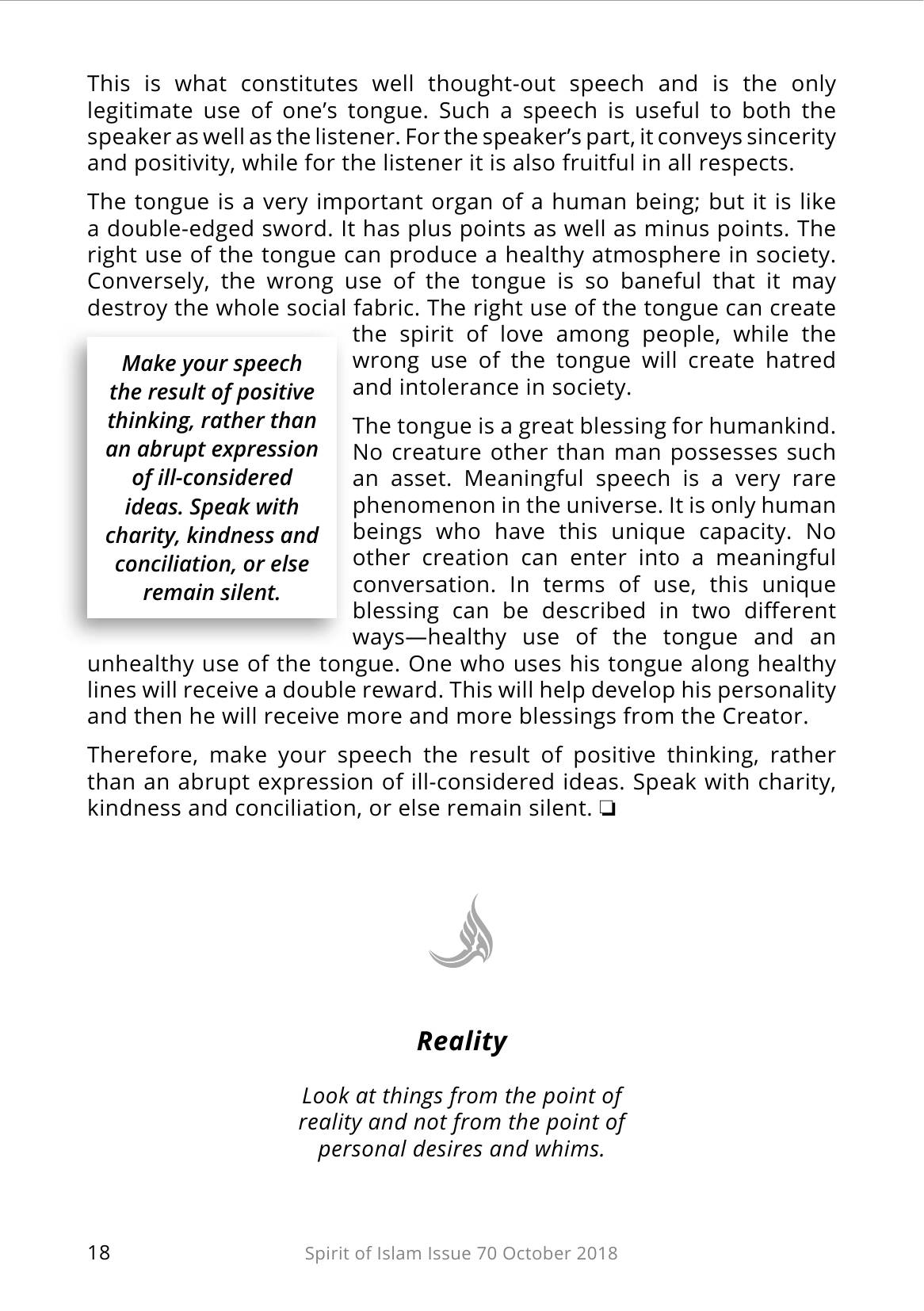 The printed page