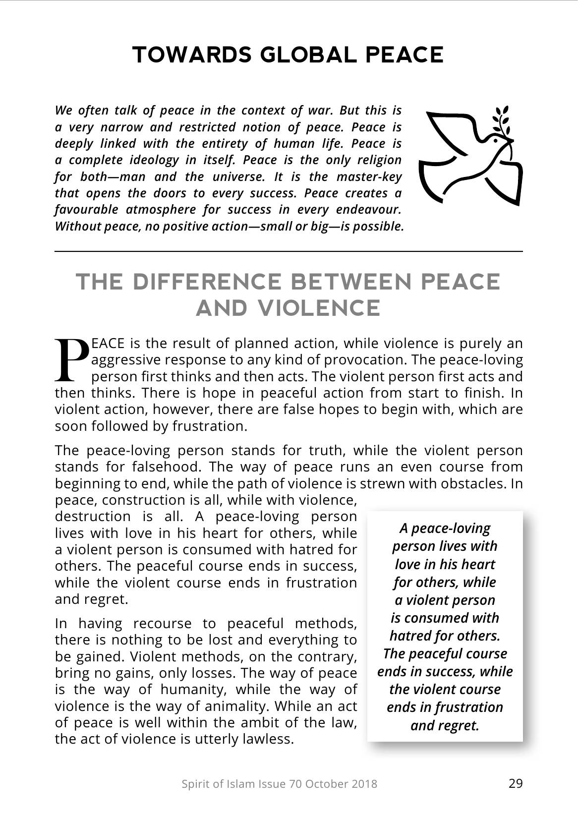 The printed page