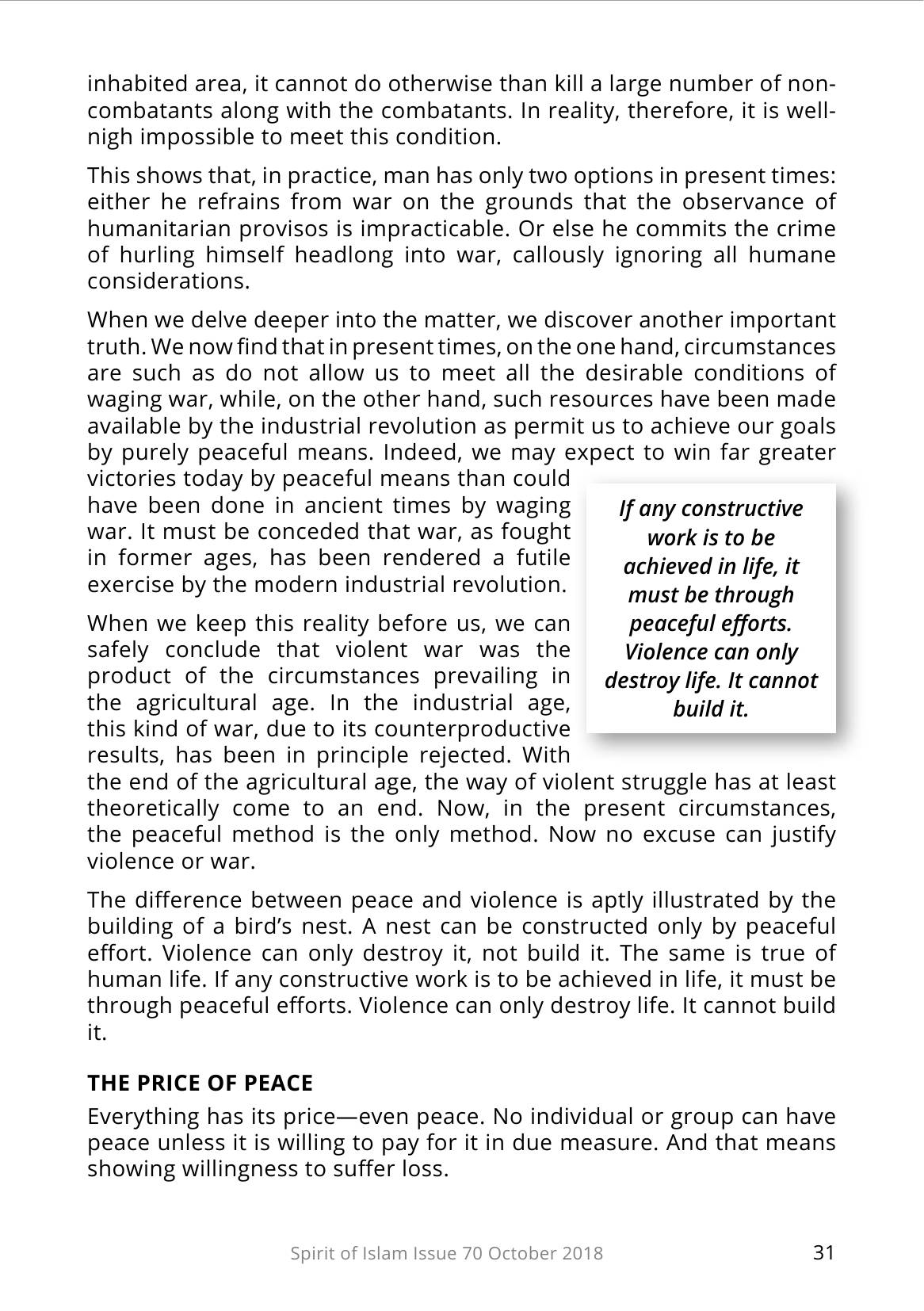 The printed page