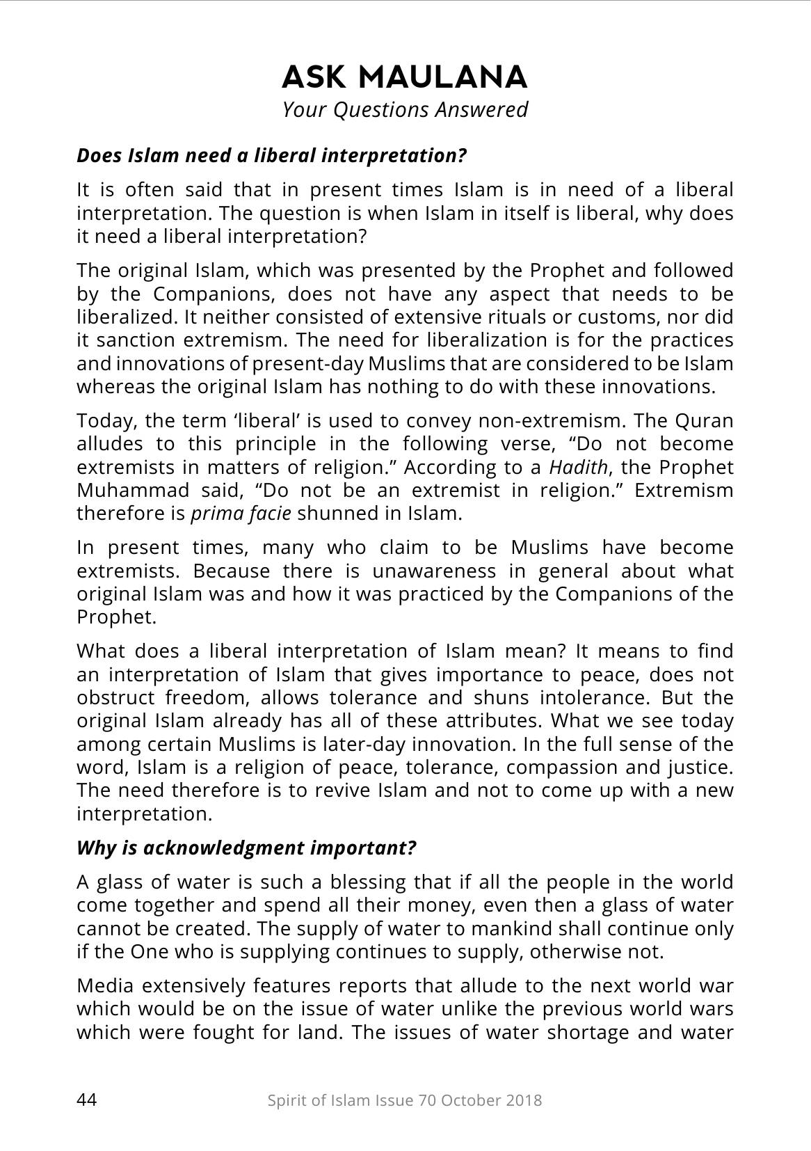 The printed page
