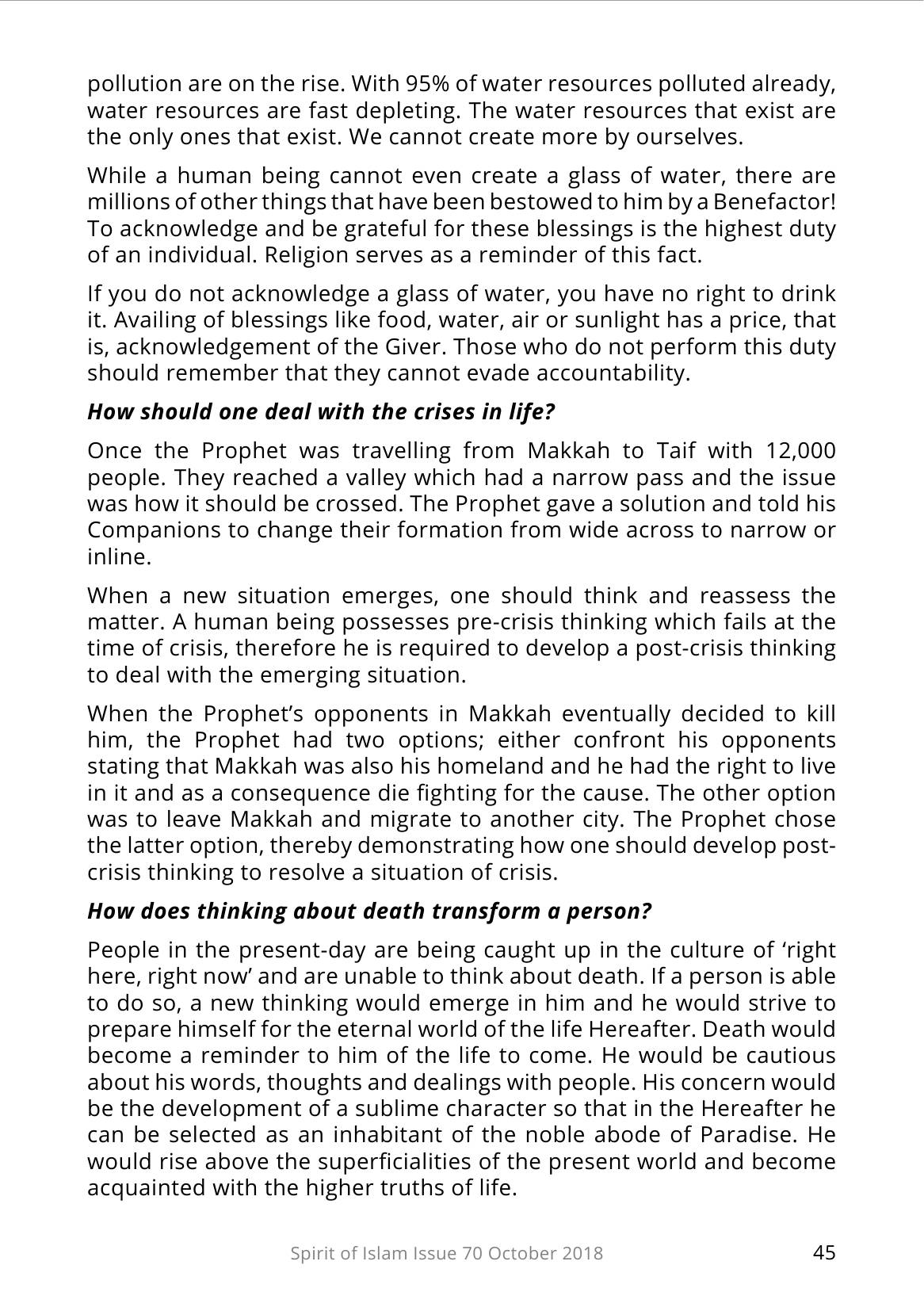 The printed page