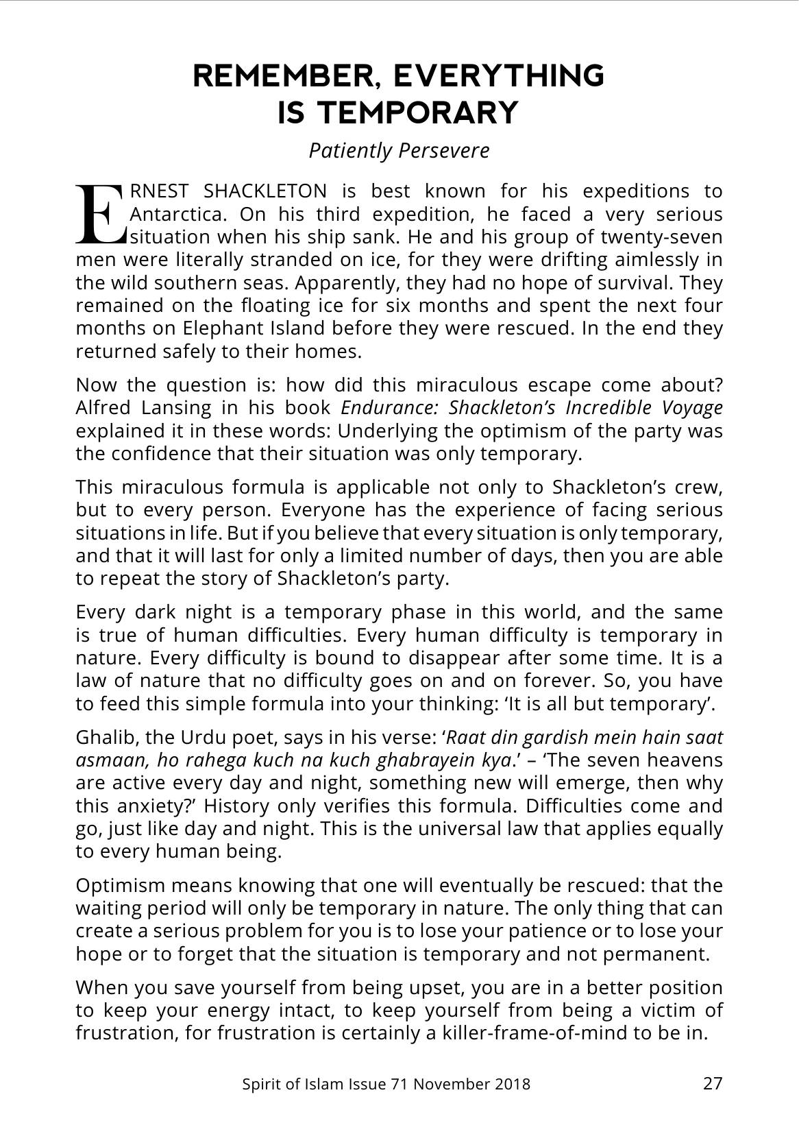 The printed page