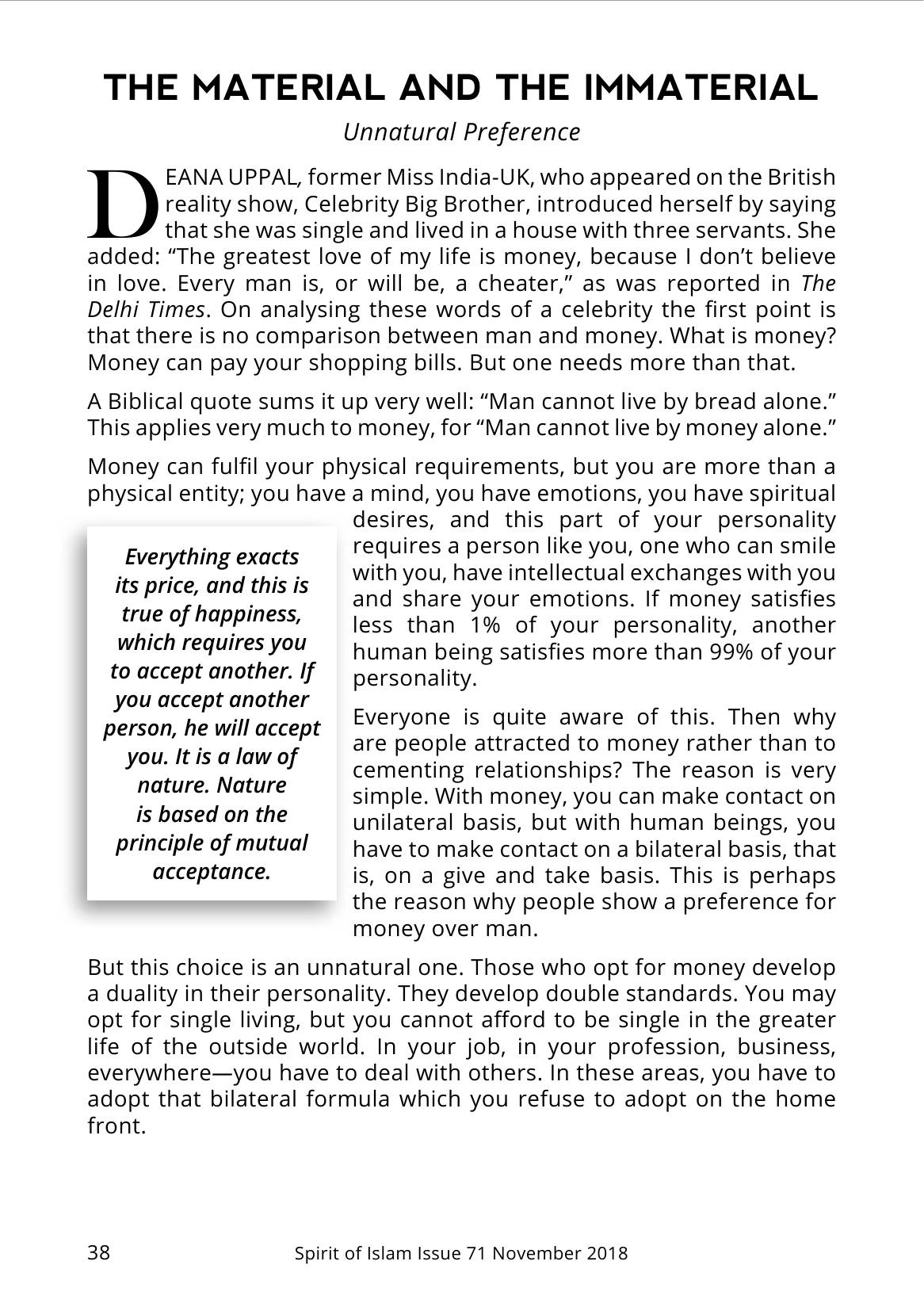 The printed page