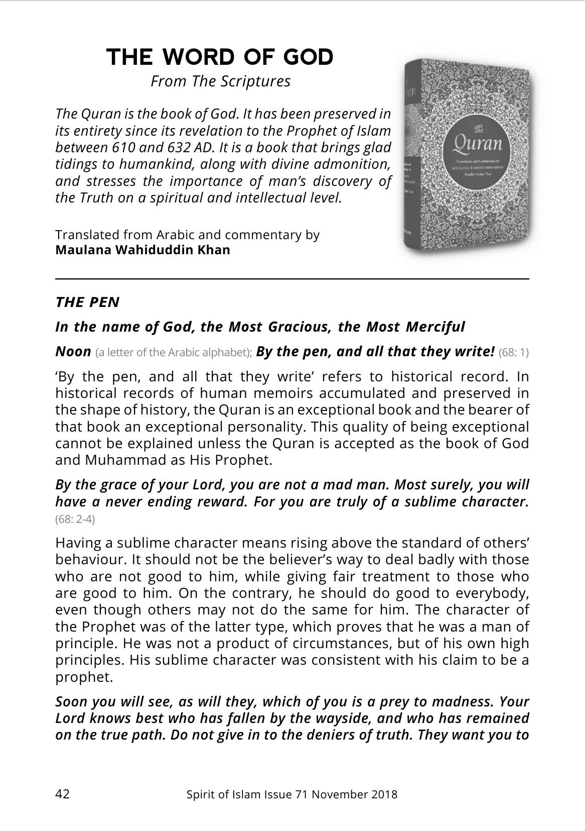 The printed page