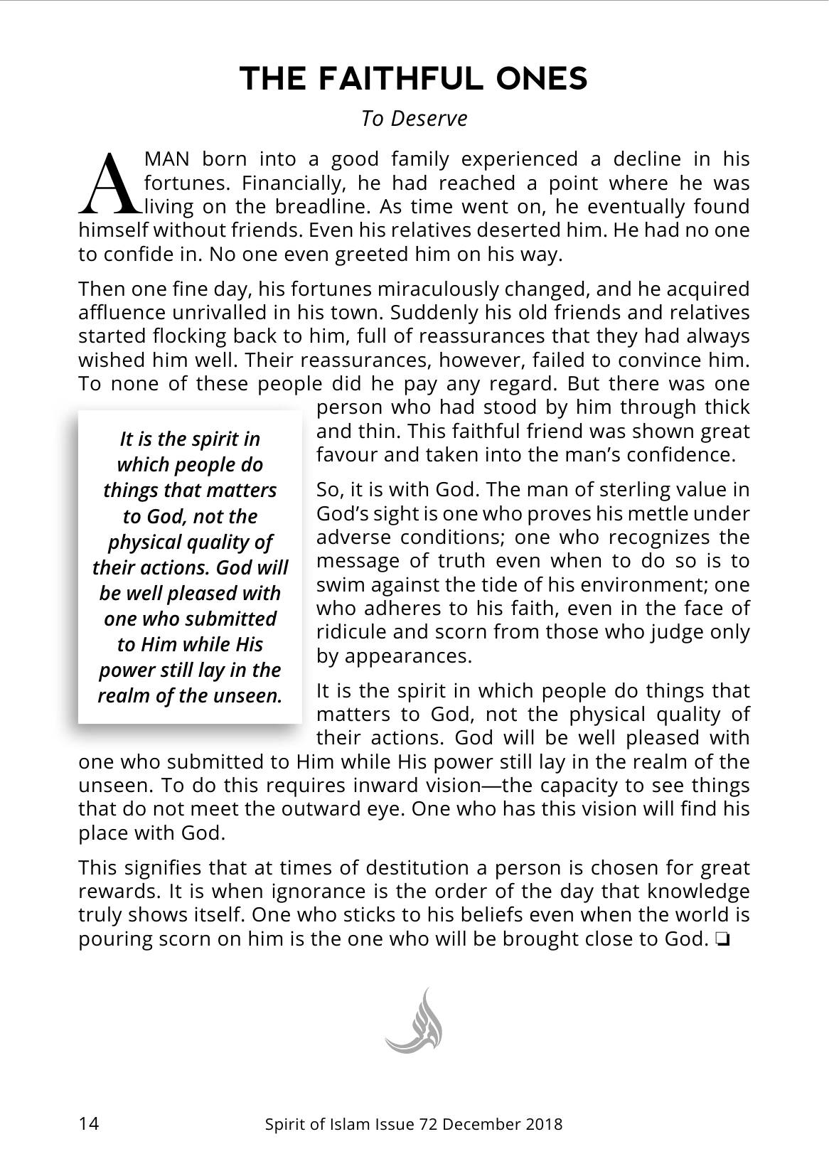 The printed page