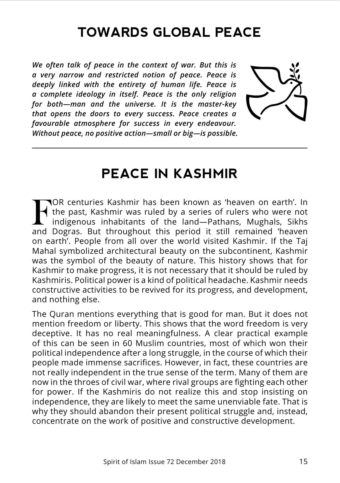 The printed page
