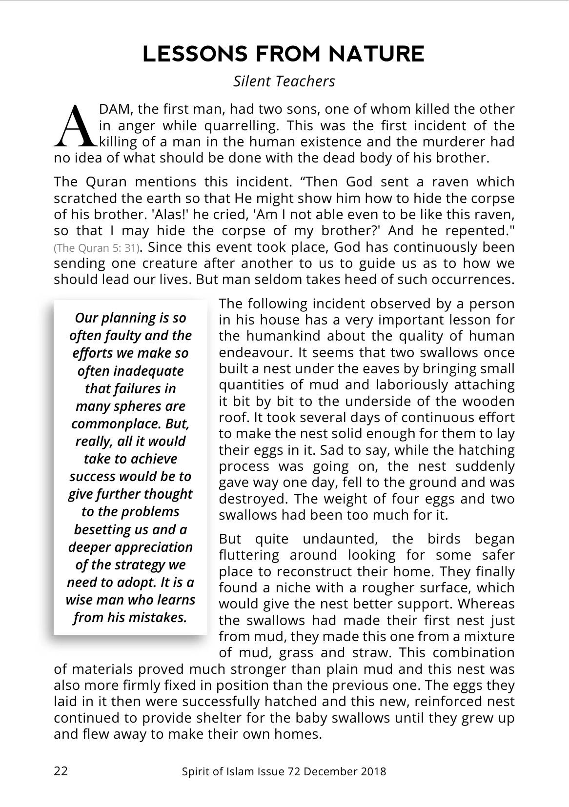 The printed page