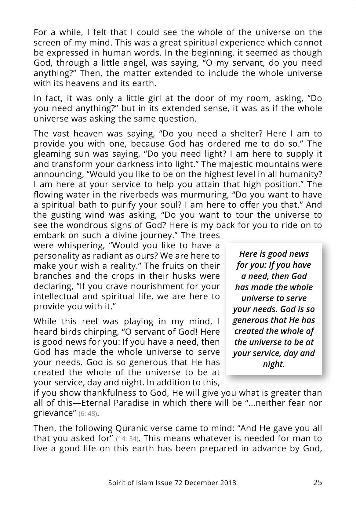 The printed page