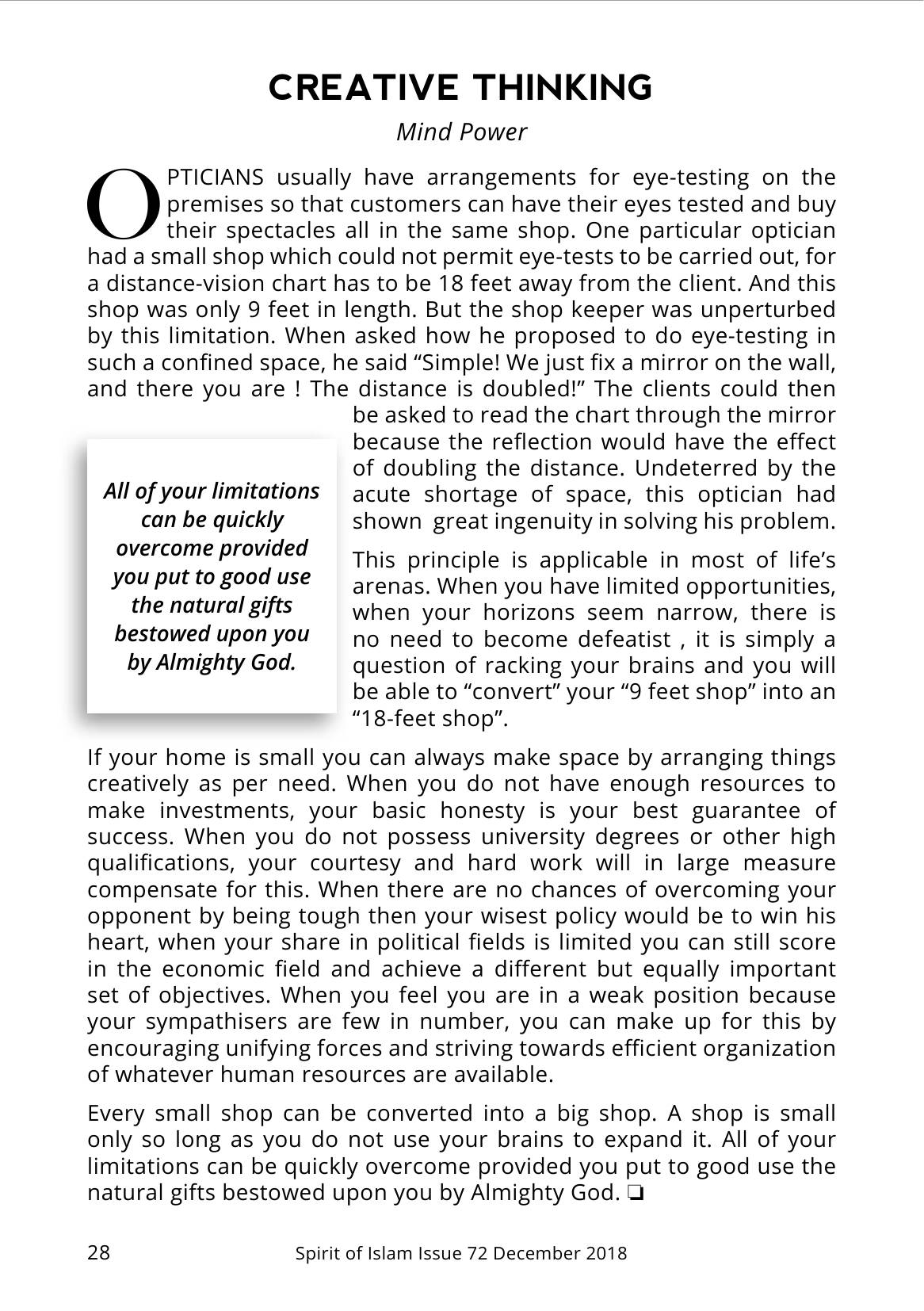 The printed page