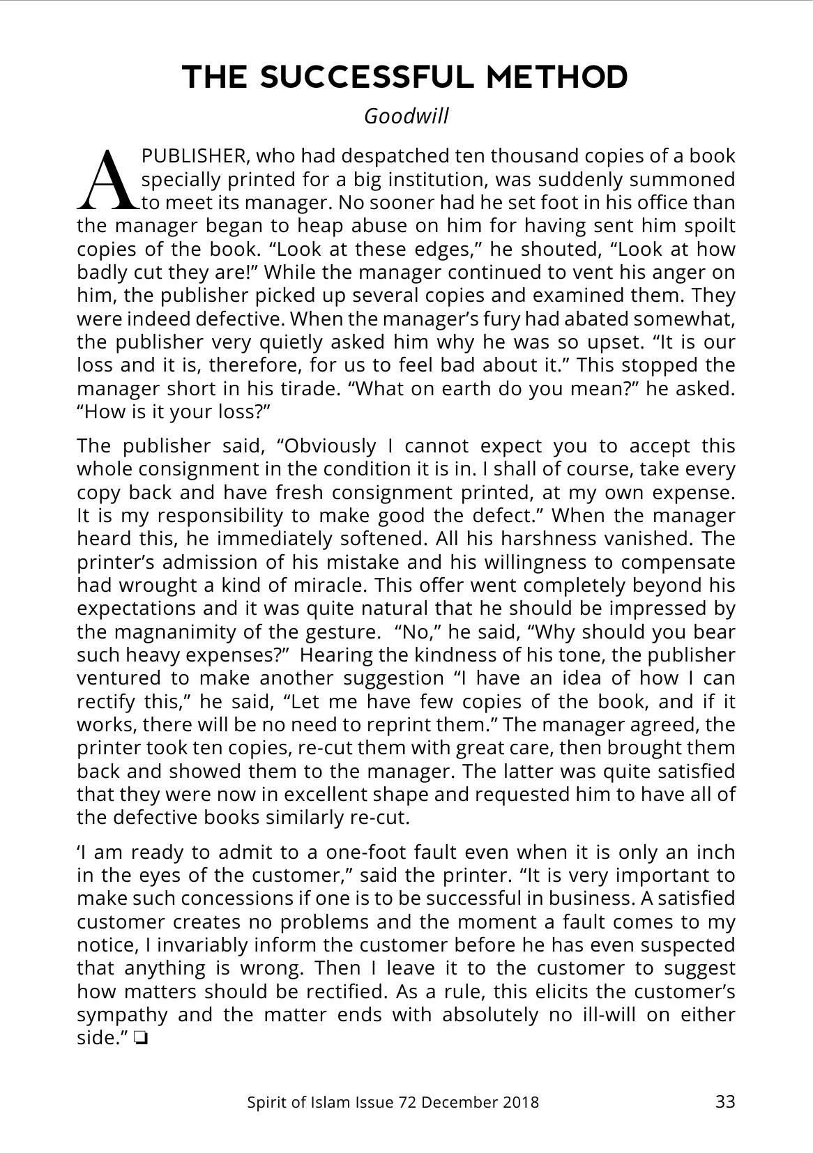 The printed page