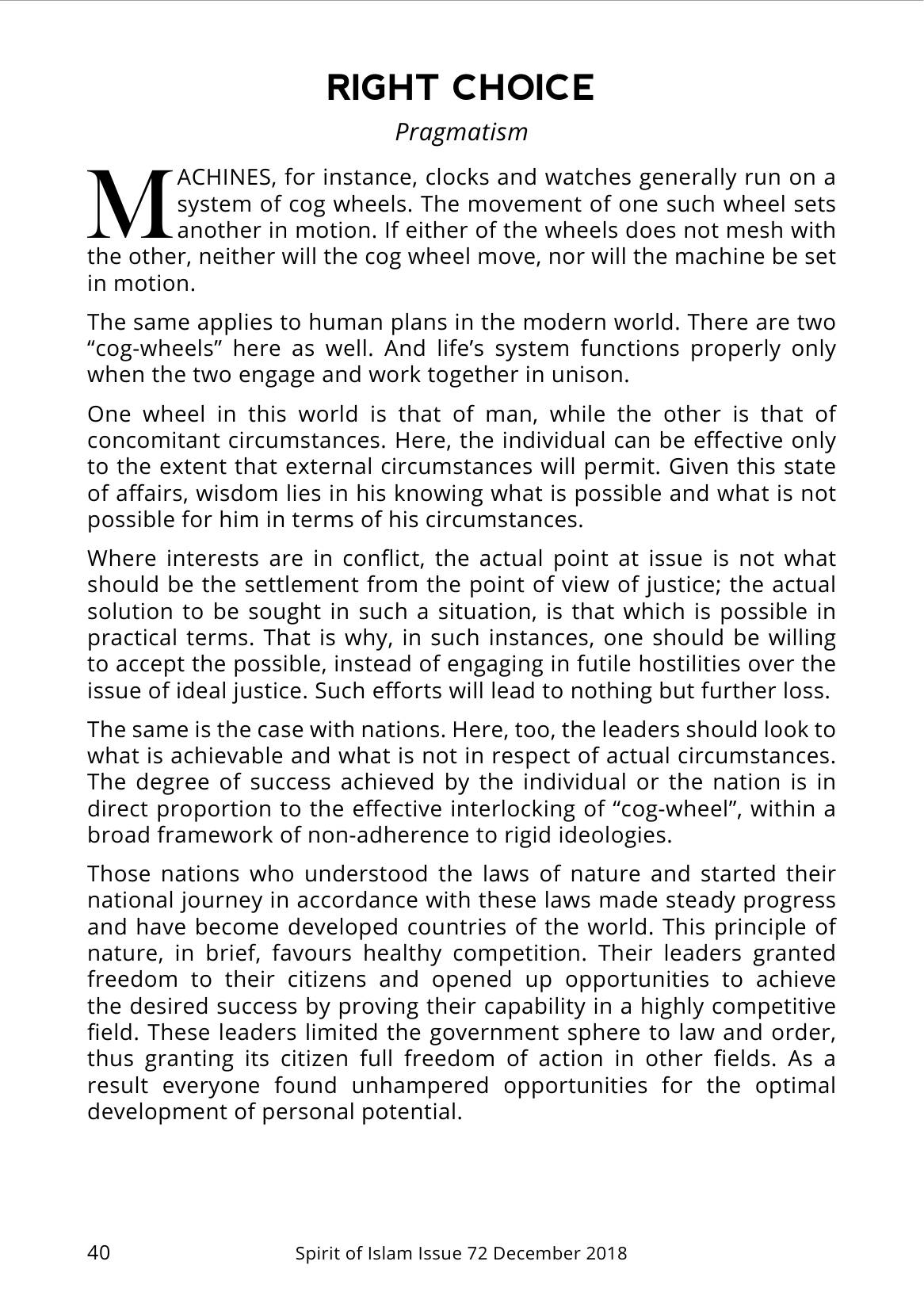 The printed page