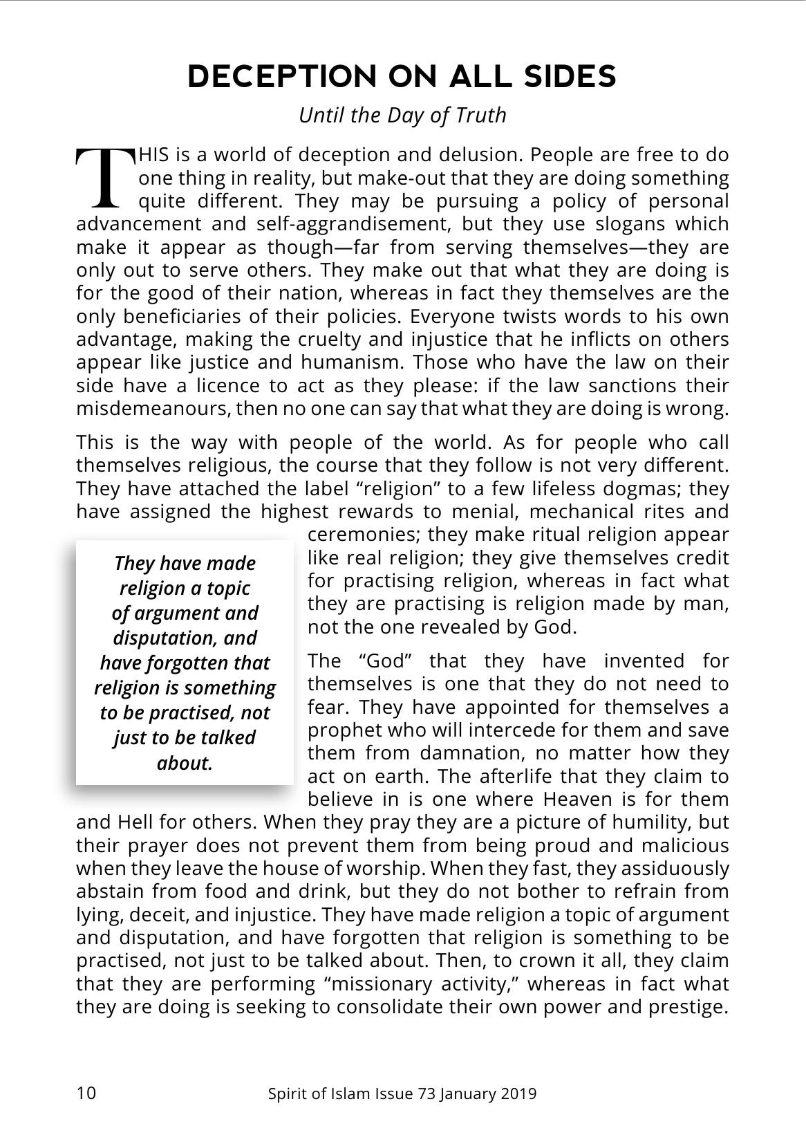 The printed page