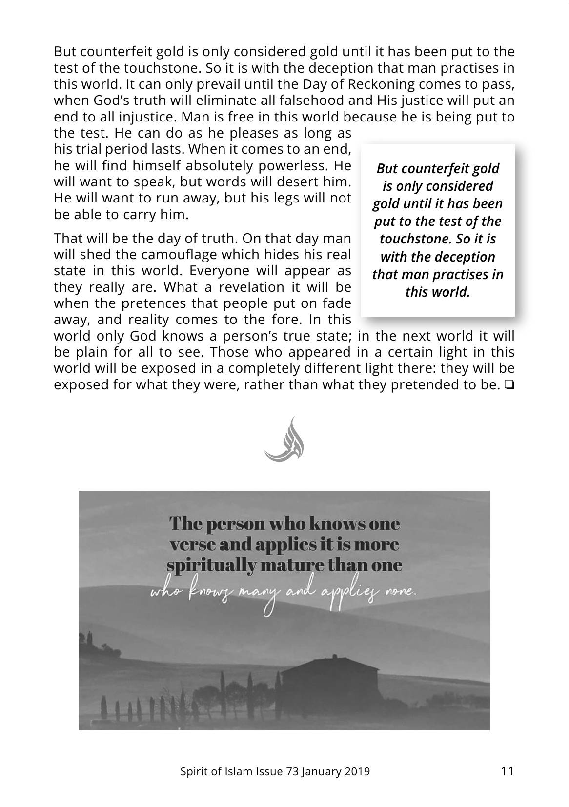The printed page