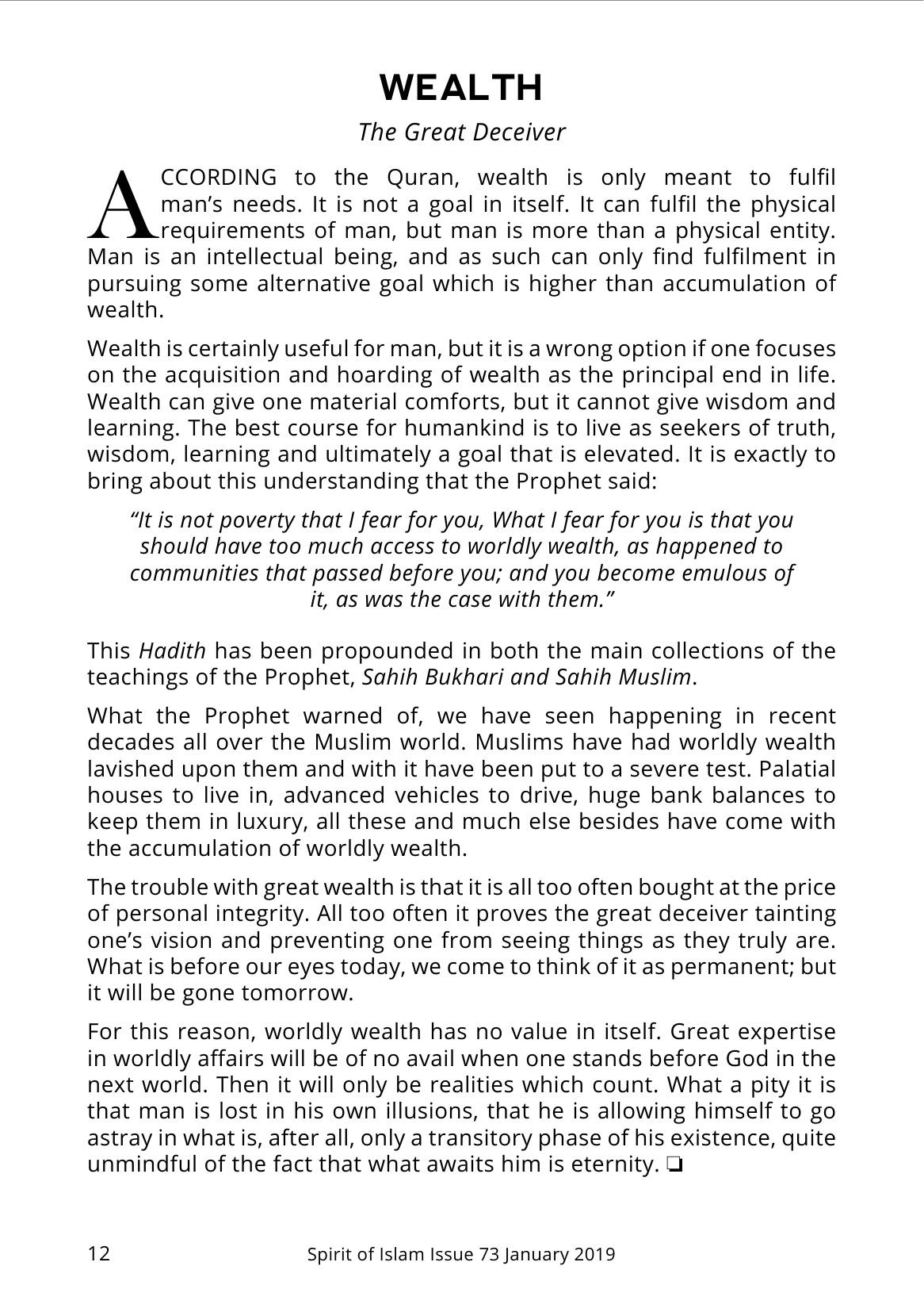 The printed page