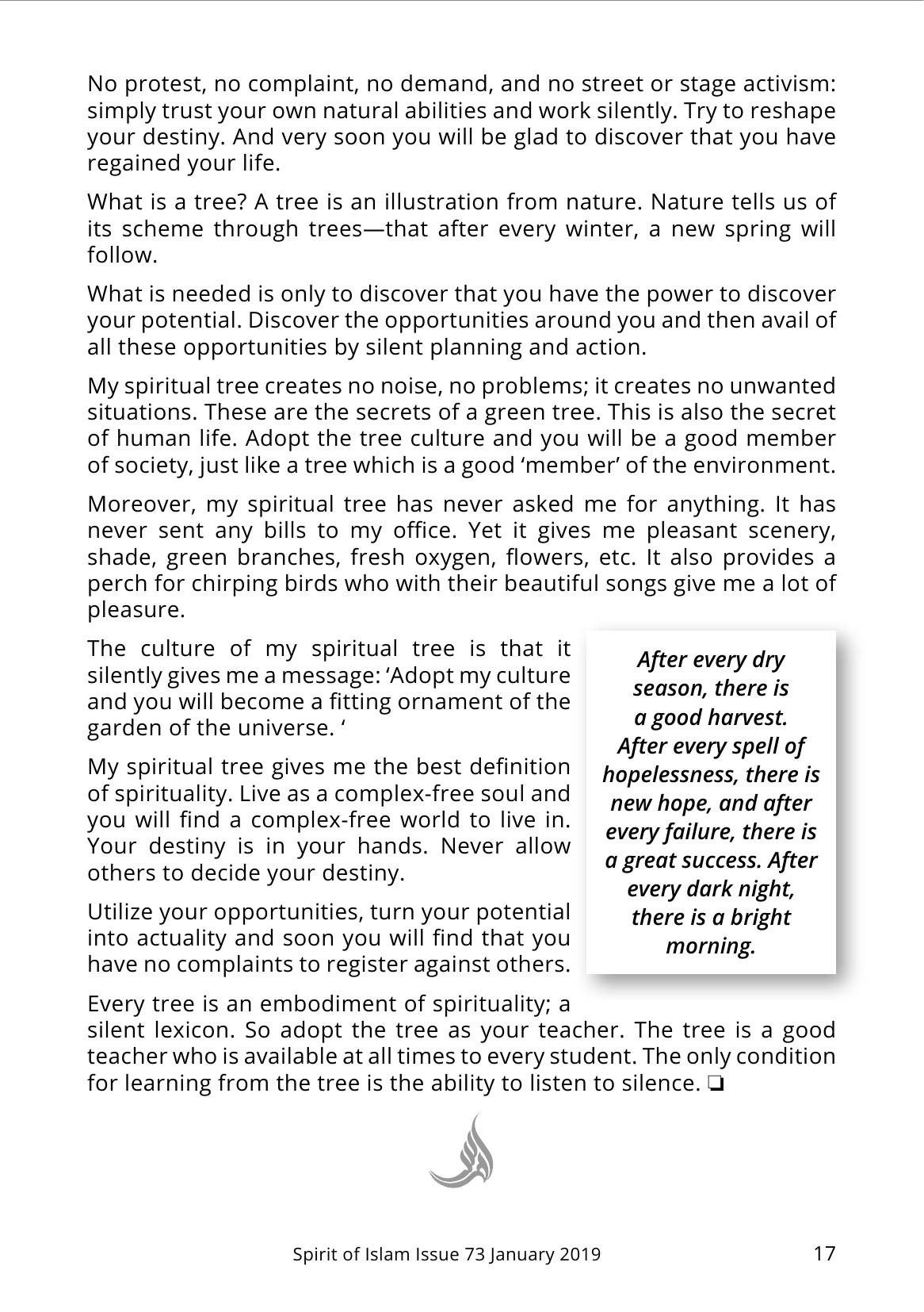 The printed page