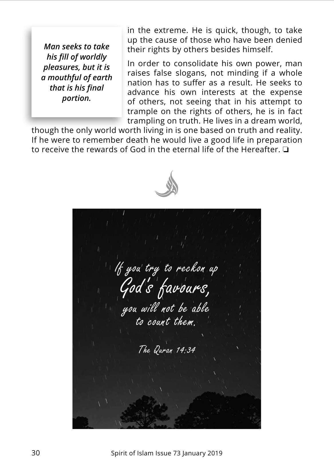 The printed page